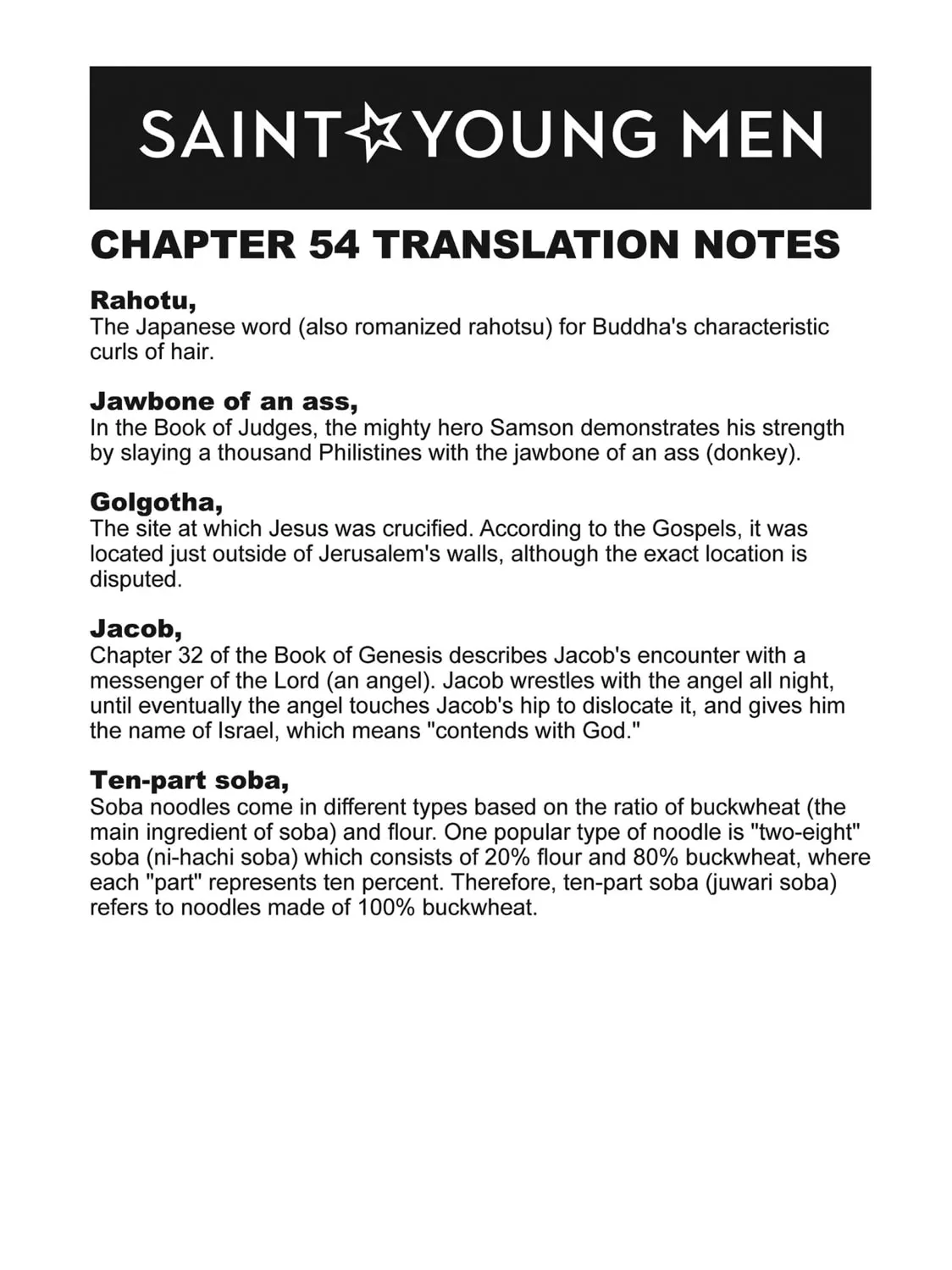Read Saint Young Men chapter 54 image 30 on Lezhin