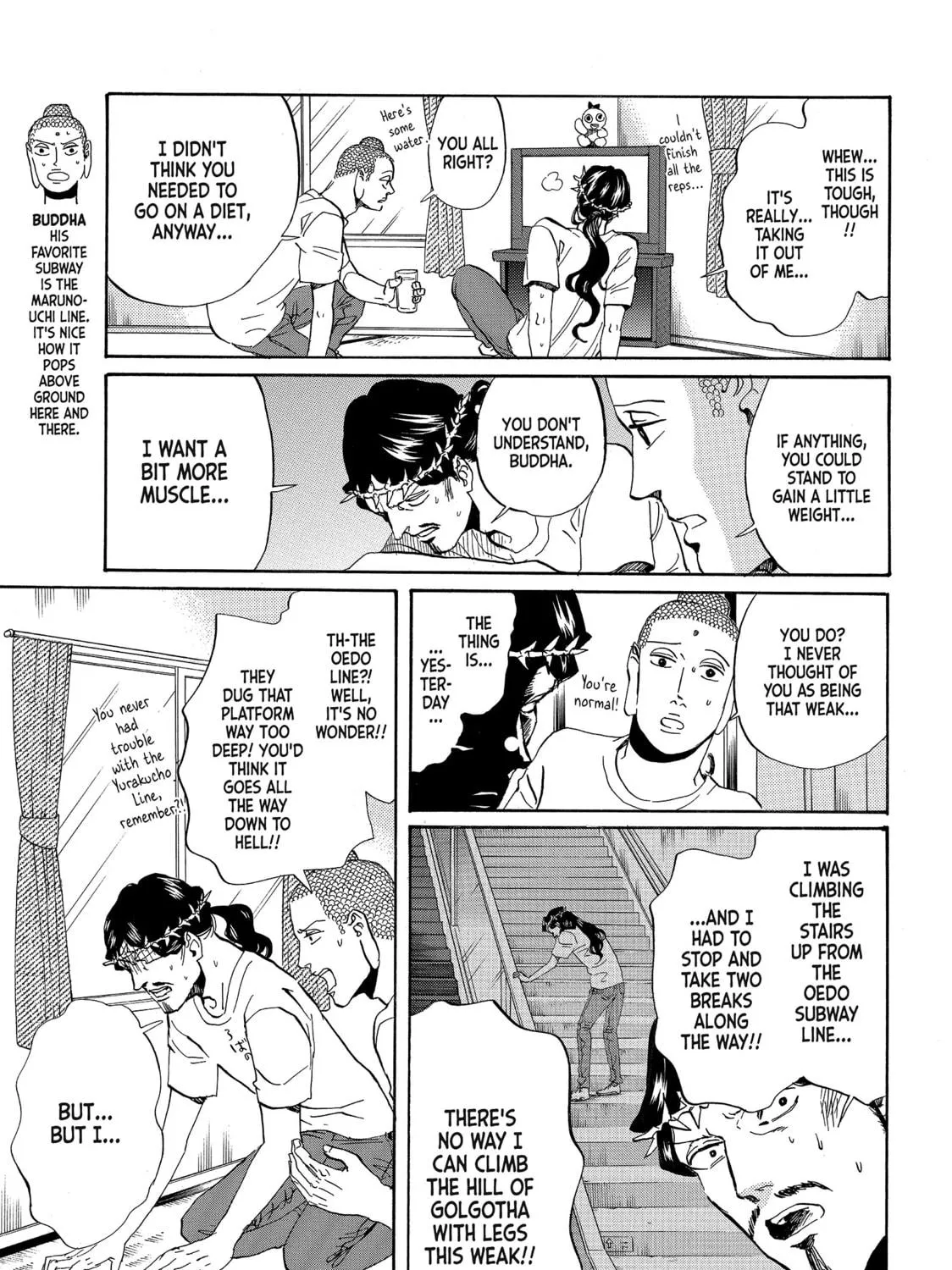 Read Saint Young Men chapter 54 image 4 on Lezhin