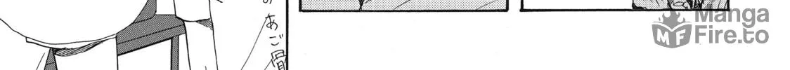Read Saint Young Men chapter 54 image 9 on Lezhin