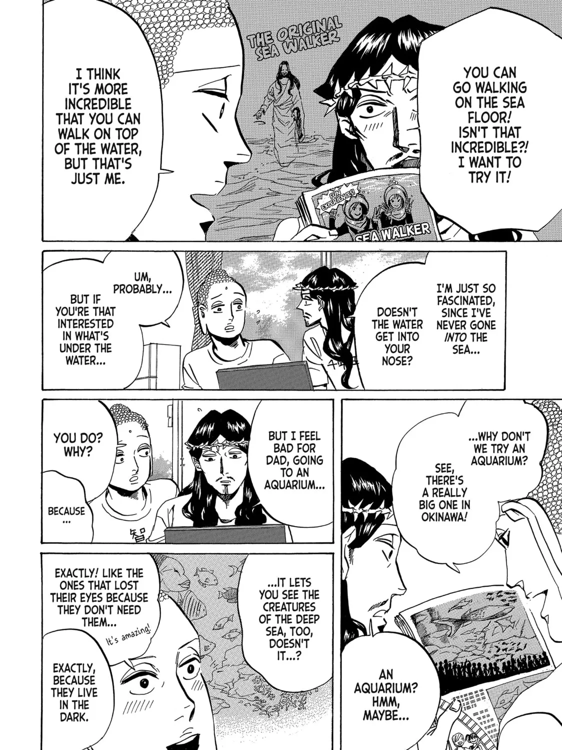 Read Saint Young Men chapter 55 image 14 on Lezhin