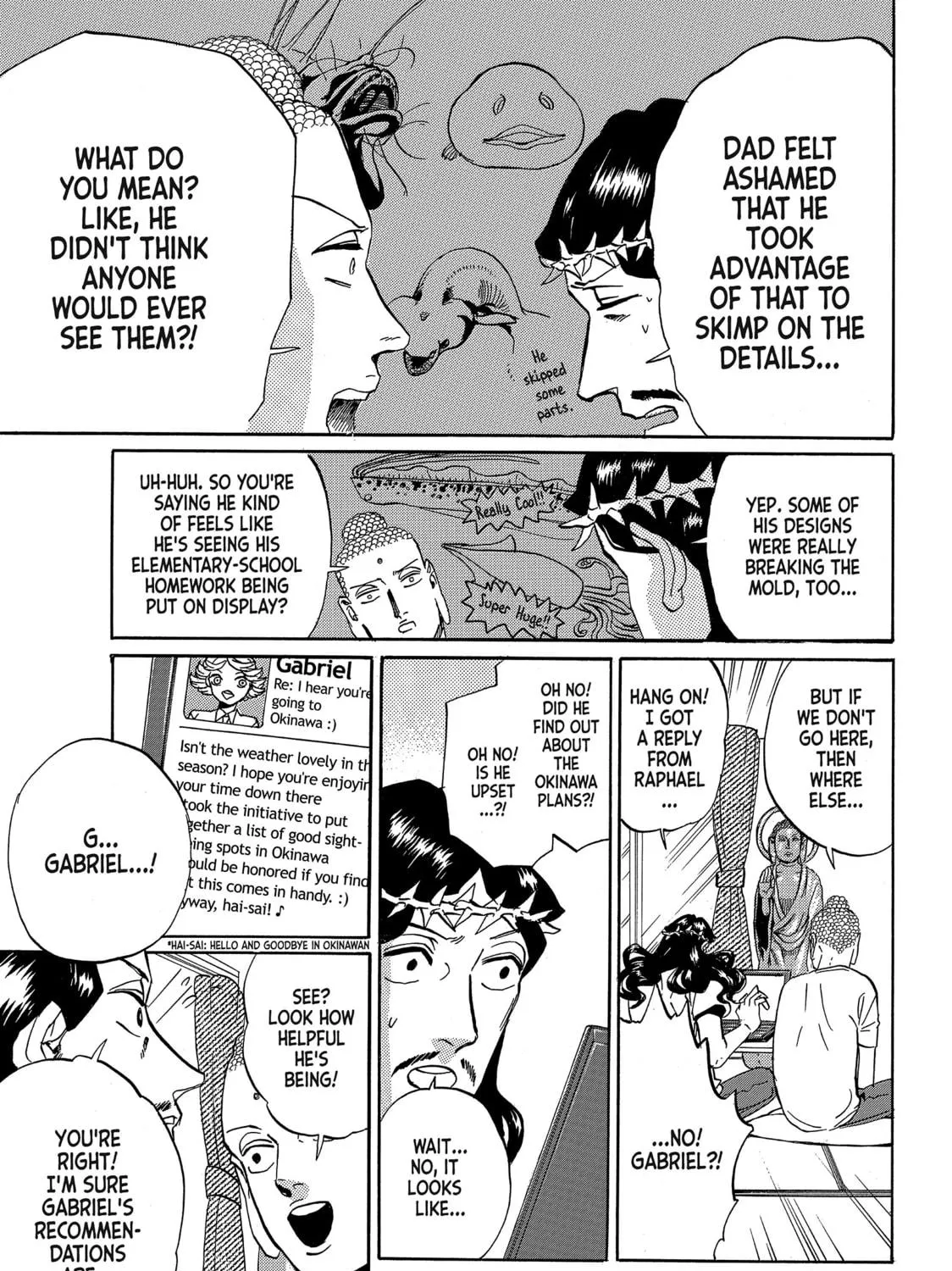 Read Saint Young Men chapter 55 image 16 on Lezhin
