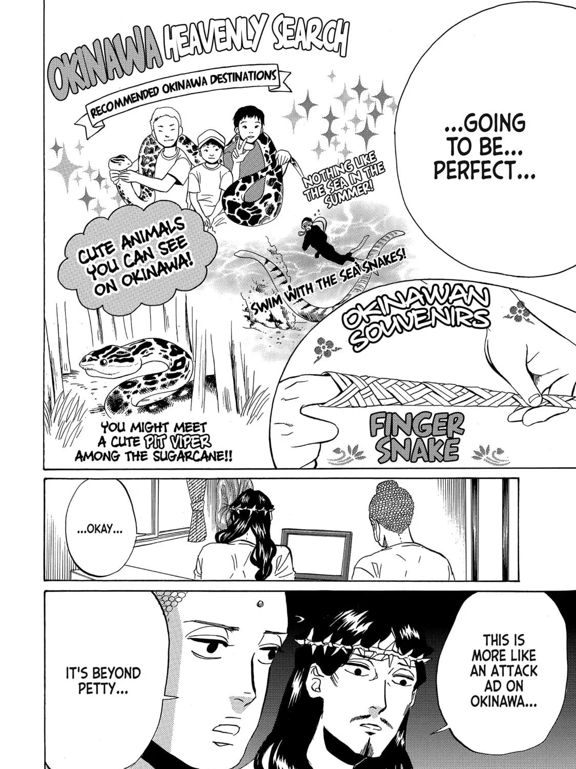 Read Saint Young Men chapter 55 image 18 on Lezhin