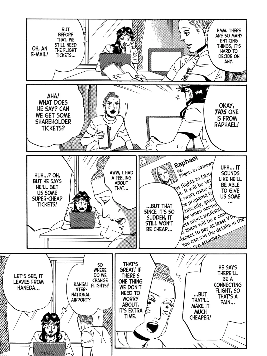 Read Saint Young Men chapter 55 image 24 on Lezhin