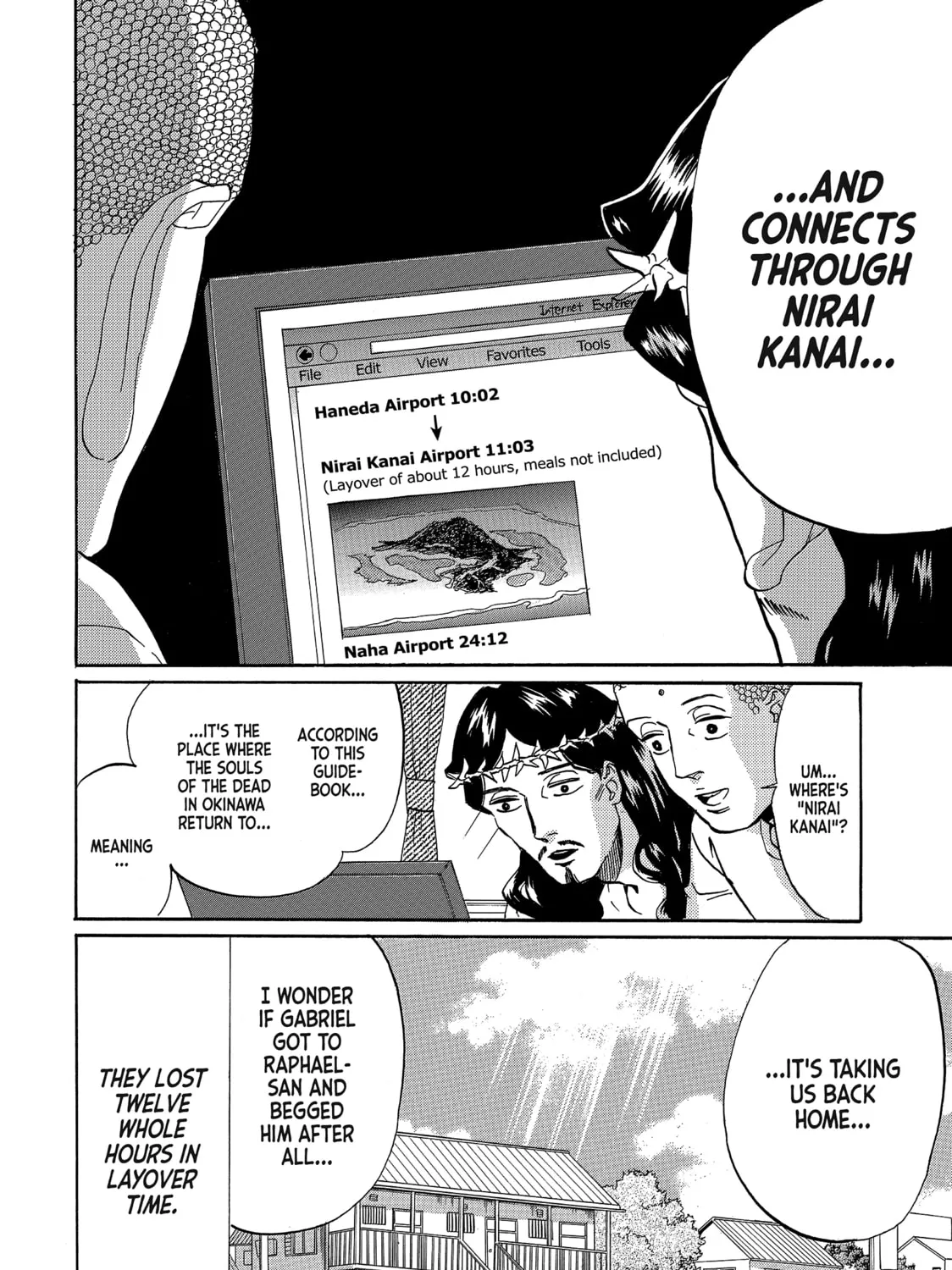 Read Saint Young Men chapter 55 image 26 on Lezhin
