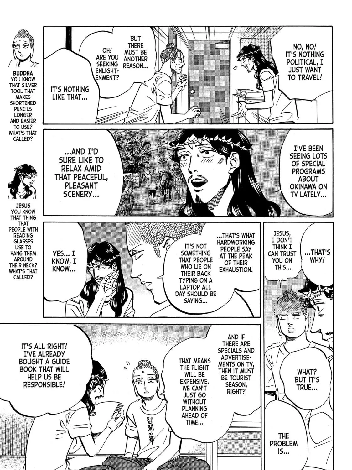 Read Saint Young Men chapter 55 image 4 on Lezhin