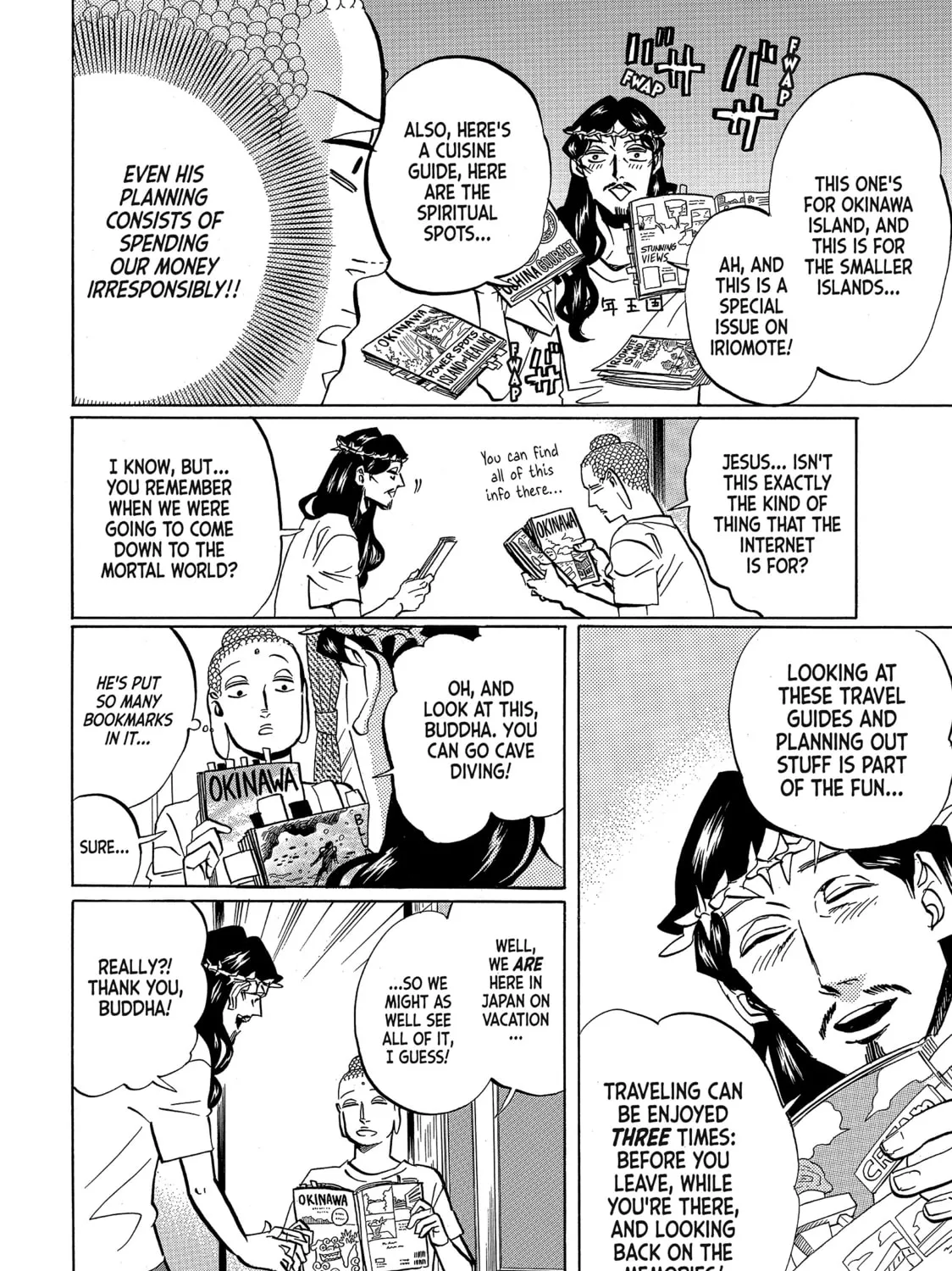 Read Saint Young Men chapter 55 image 6 on Lezhin