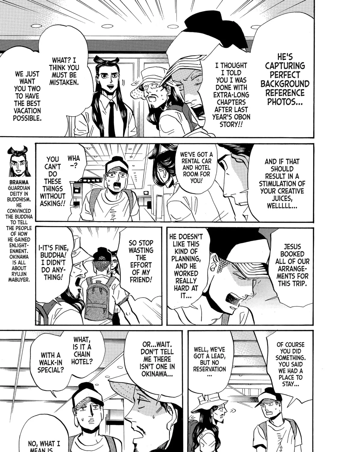 Read Saint Young Men chapter 56 image 12 on Lezhin