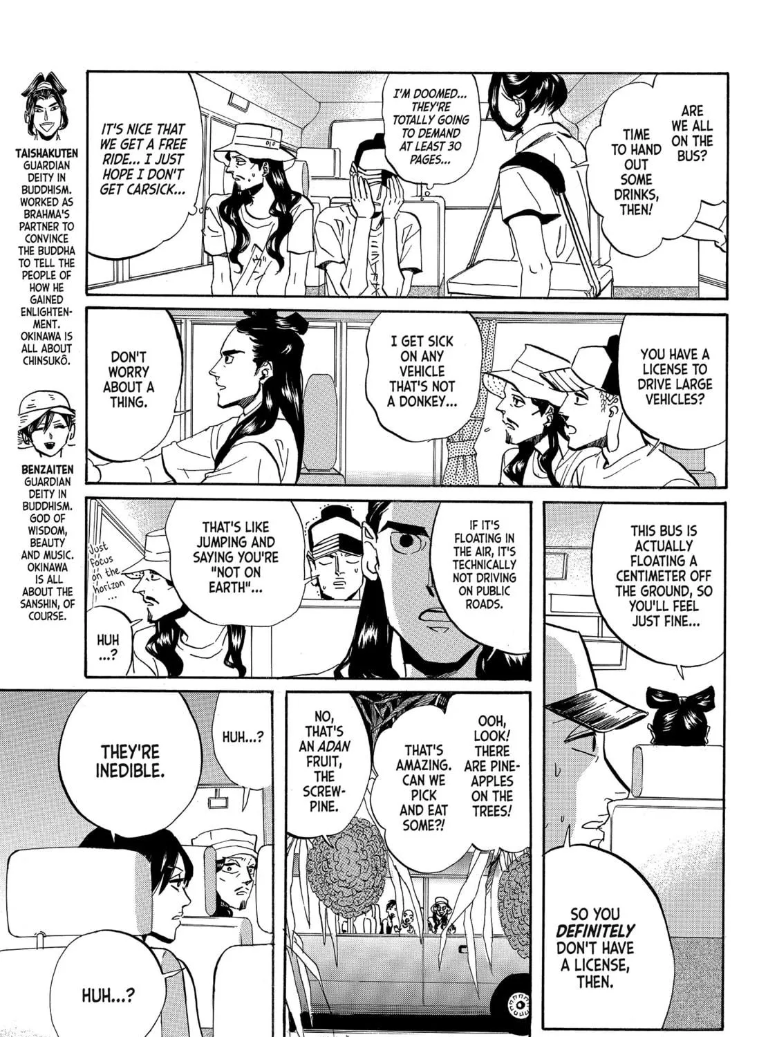 Read Saint Young Men chapter 56 image 16 on Lezhin