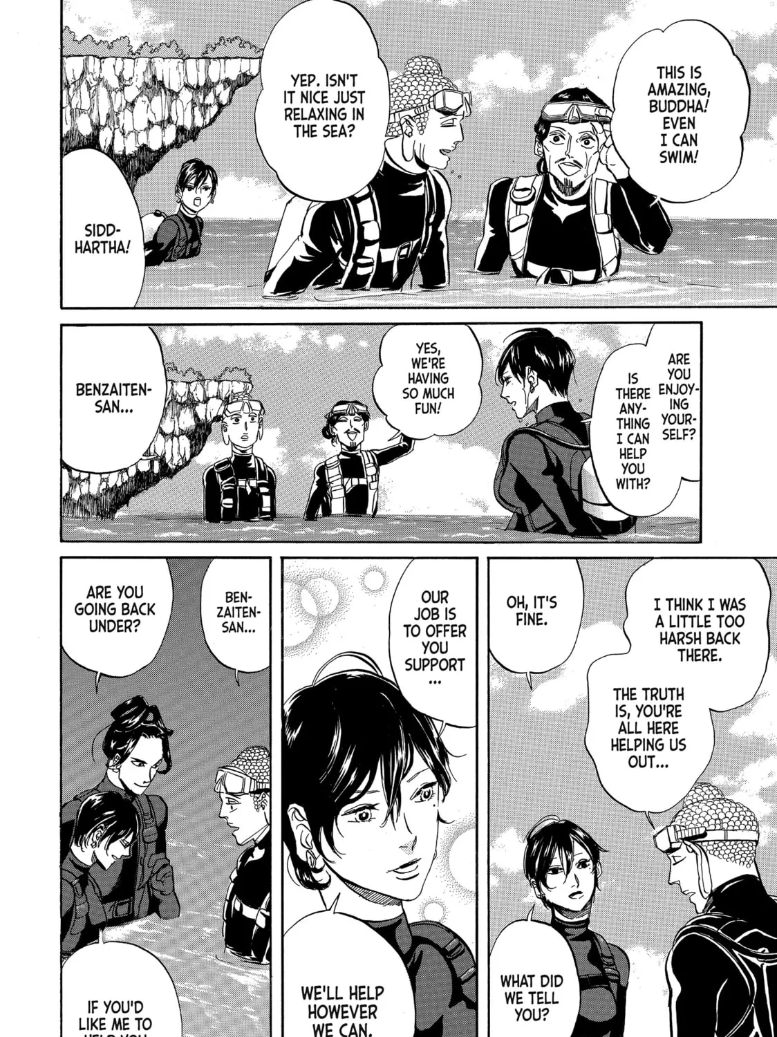 Read Saint Young Men chapter 56 image 26 on Lezhin