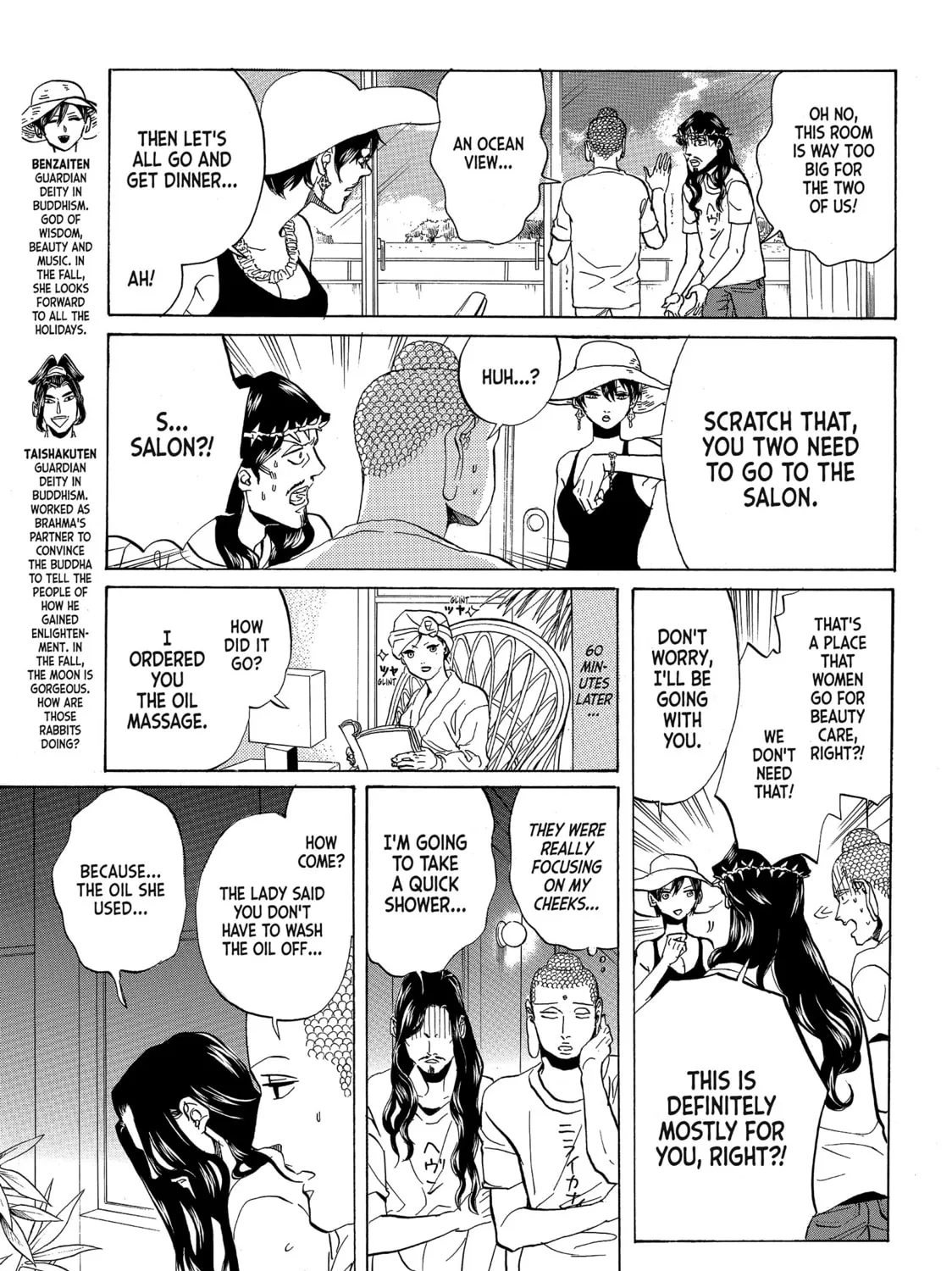 Read Saint Young Men chapter 57 image 12 on Lezhin