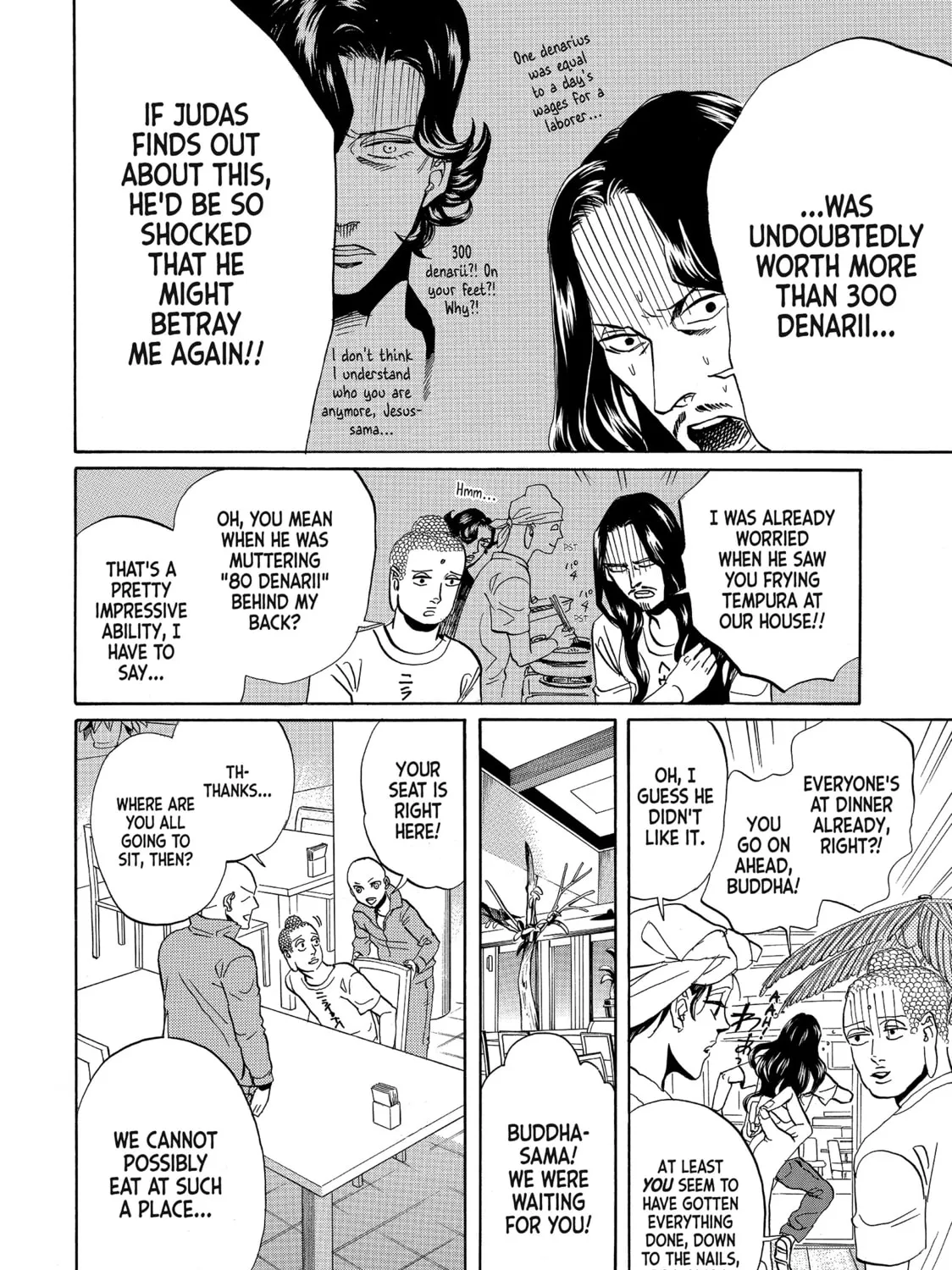 Read Saint Young Men chapter 57 image 14 on Lezhin
