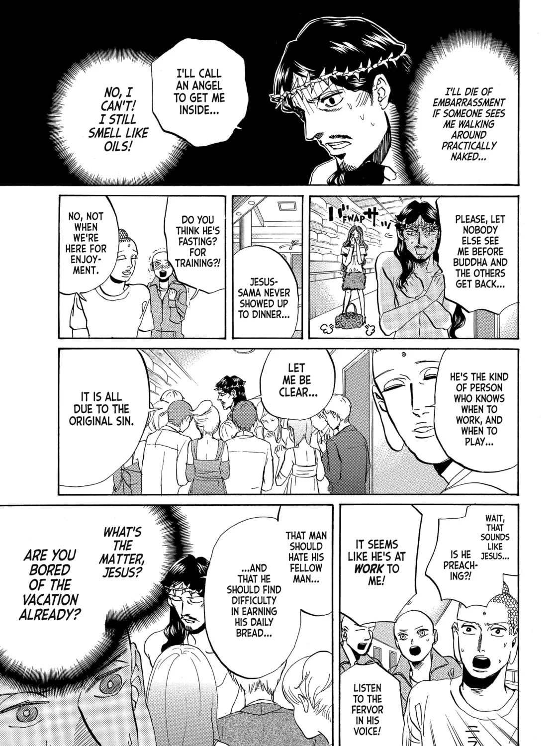 Read Saint Young Men chapter 57 image 20 on Lezhin