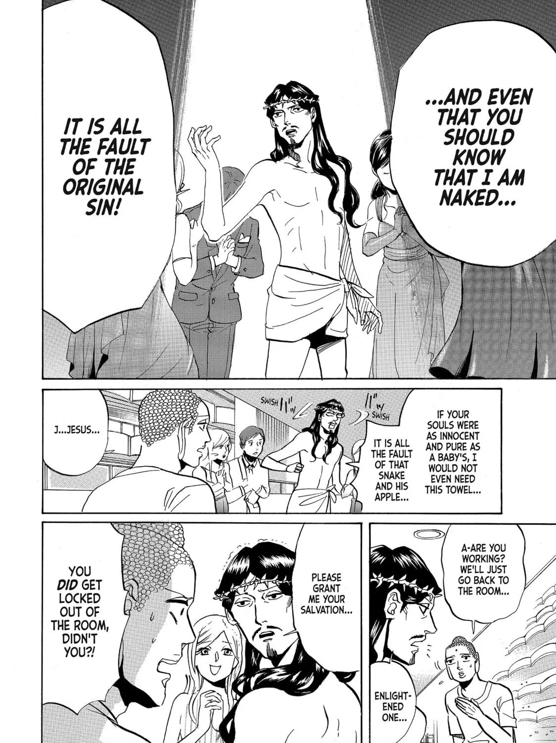 Read Saint Young Men chapter 57 image 22 on Lezhin