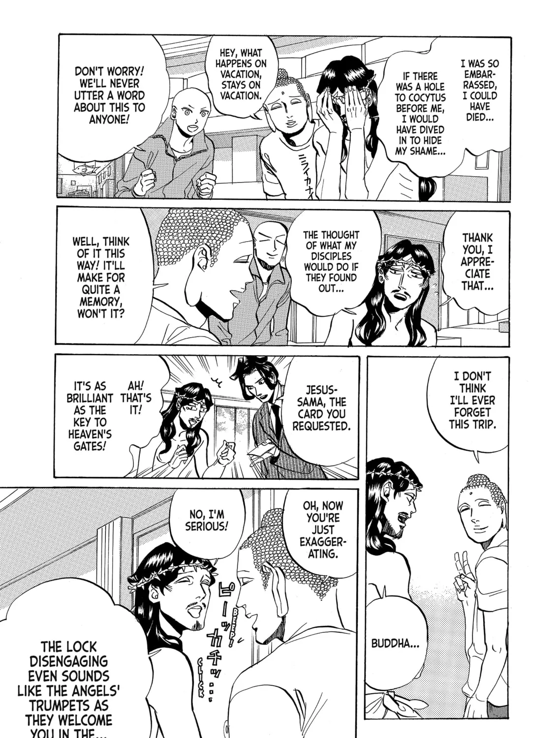 Read Saint Young Men chapter 57 image 24 on Lezhin