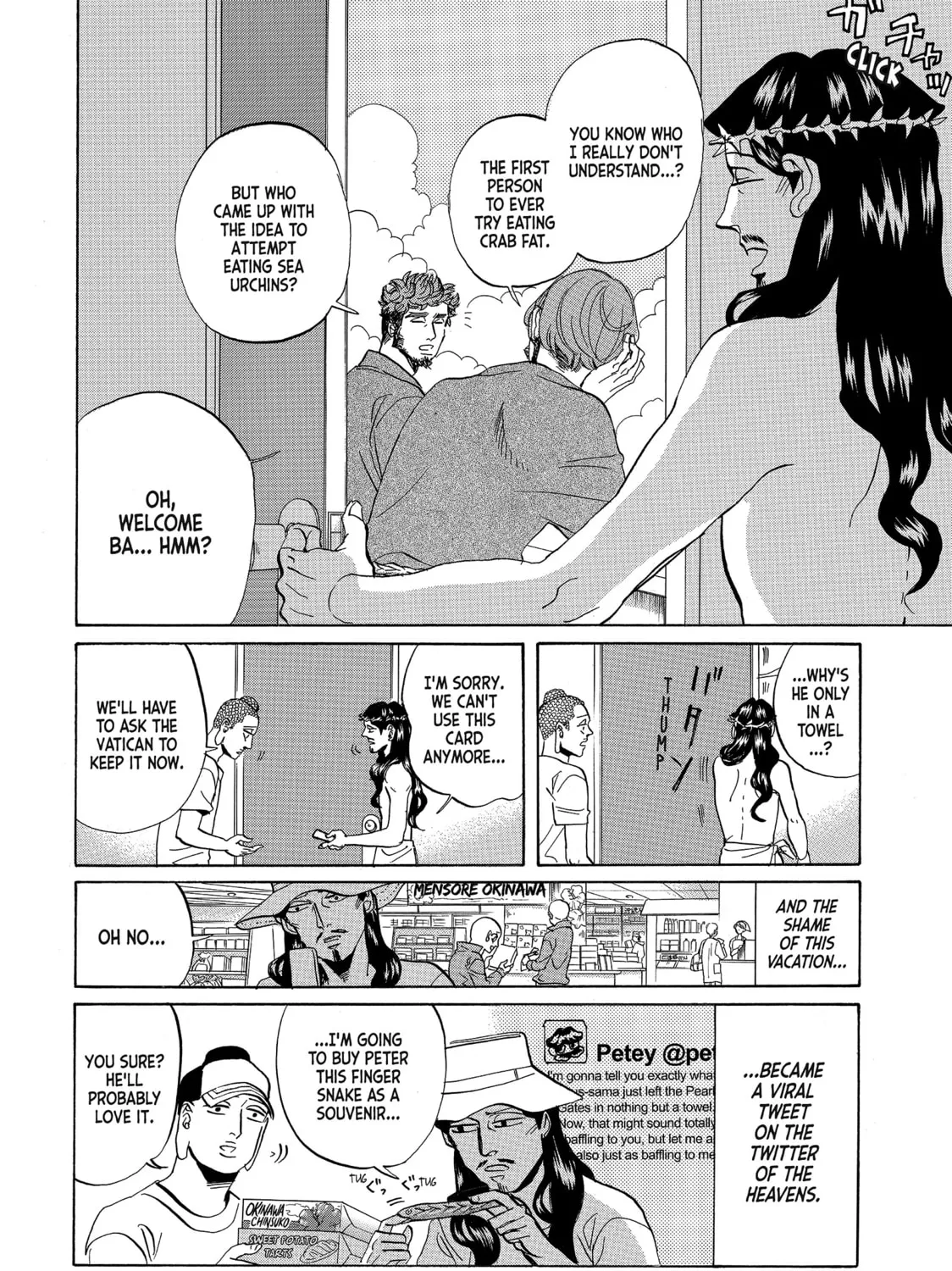 Read Saint Young Men chapter 57 image 26 on Lezhin