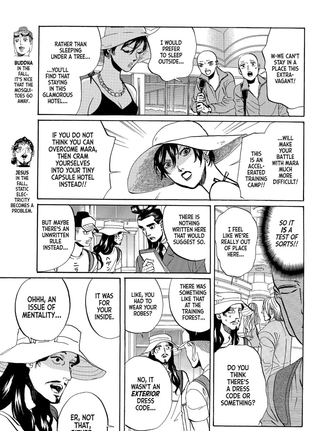 Read Saint Young Men chapter 57 image 4 on Lezhin