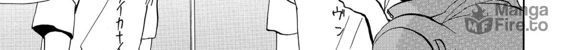 Read Saint Young Men chapter 57 image 9 on Lezhin