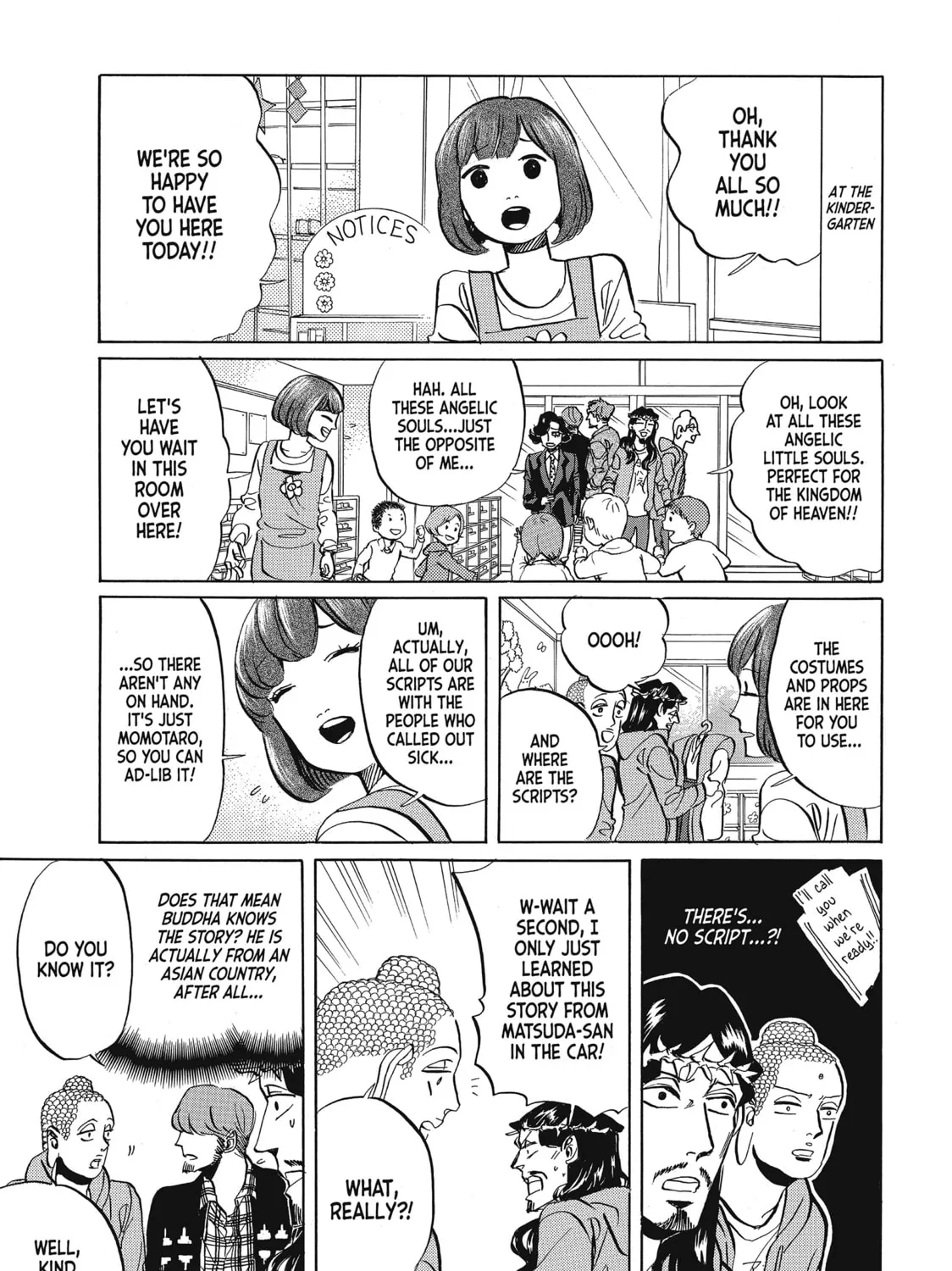 Read Saint Young Men chapter 58 image 12 on Lezhin