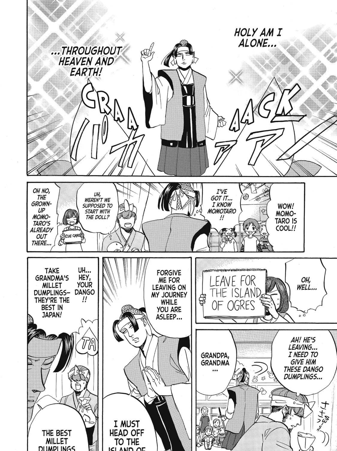 Read Saint Young Men chapter 58 image 18 on Lezhin