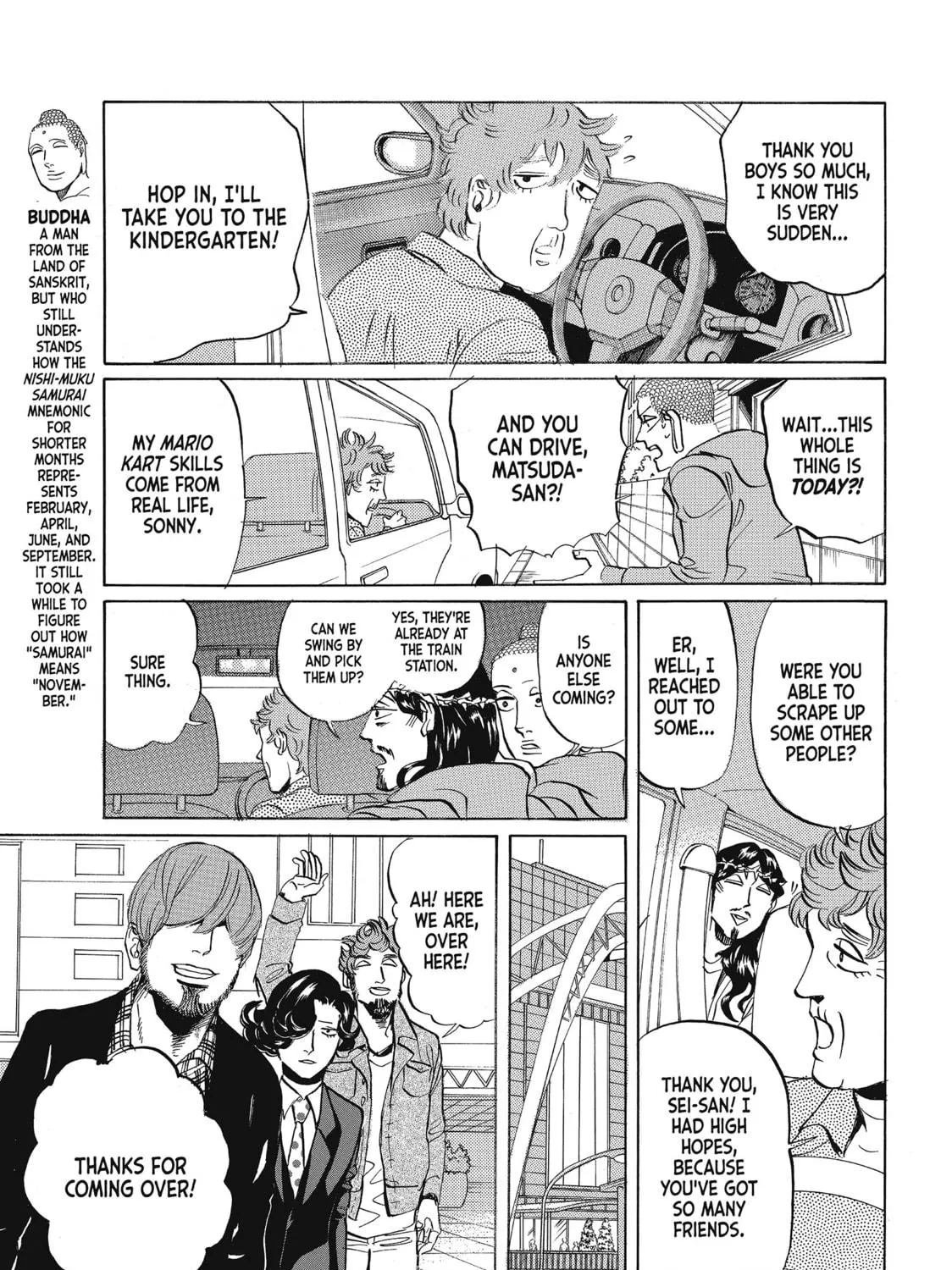Read Saint Young Men chapter 58 image 4 on Lezhin