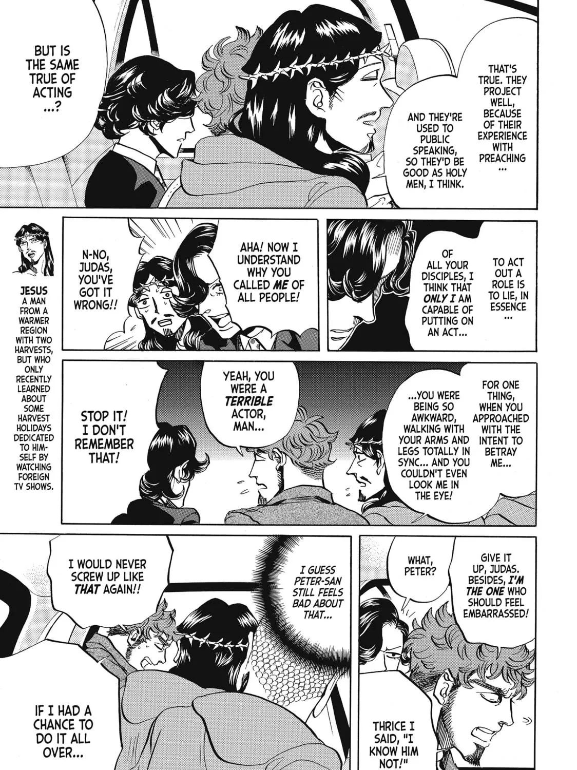 Read Saint Young Men chapter 58 image 8 on Lezhin