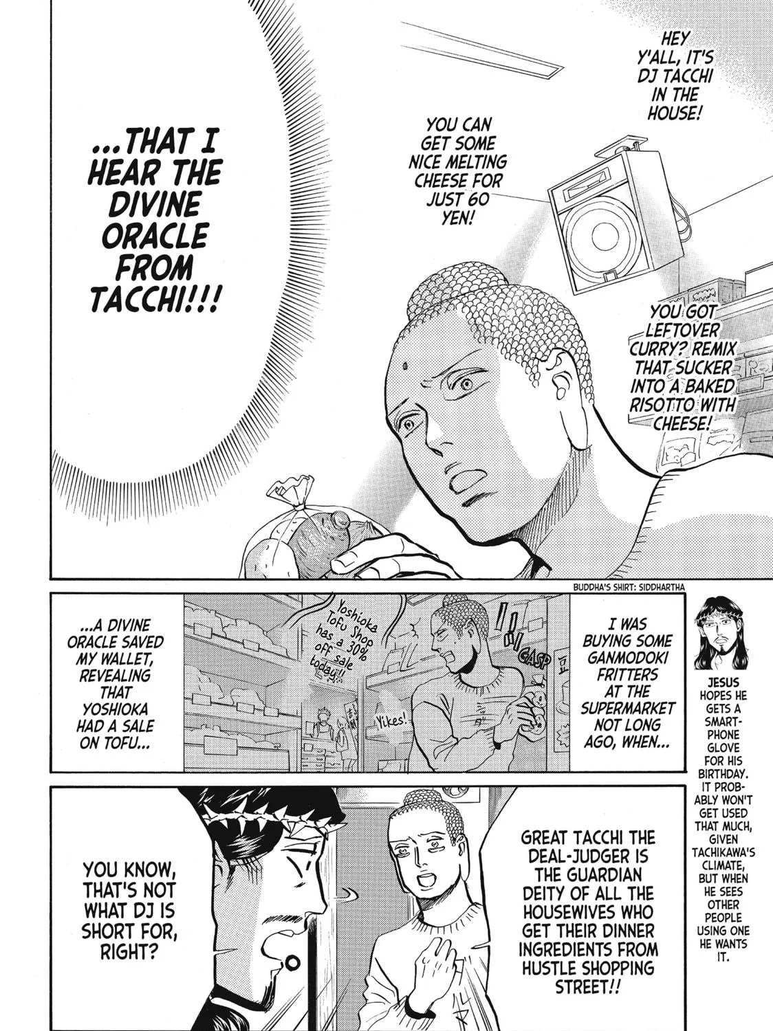 Read Saint Young Men chapter 59 image 10 on Lezhin