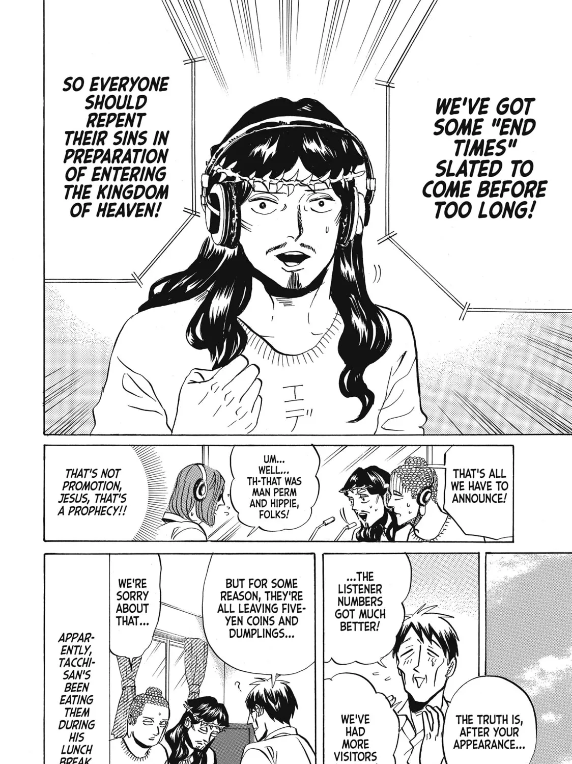 Read Saint Young Men chapter 59 image 26 on Lezhin