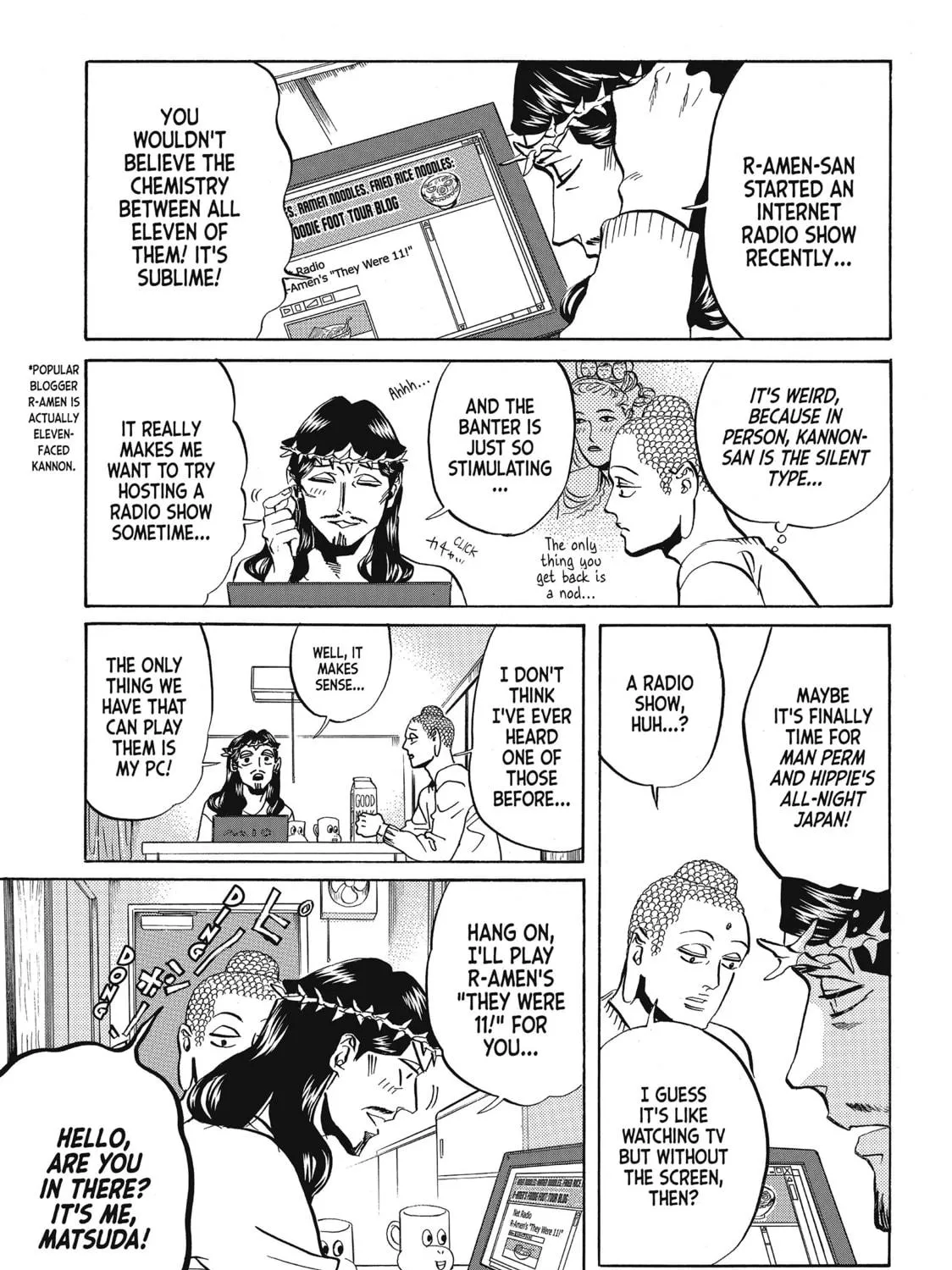 Read Saint Young Men chapter 59 image 4 on Lezhin