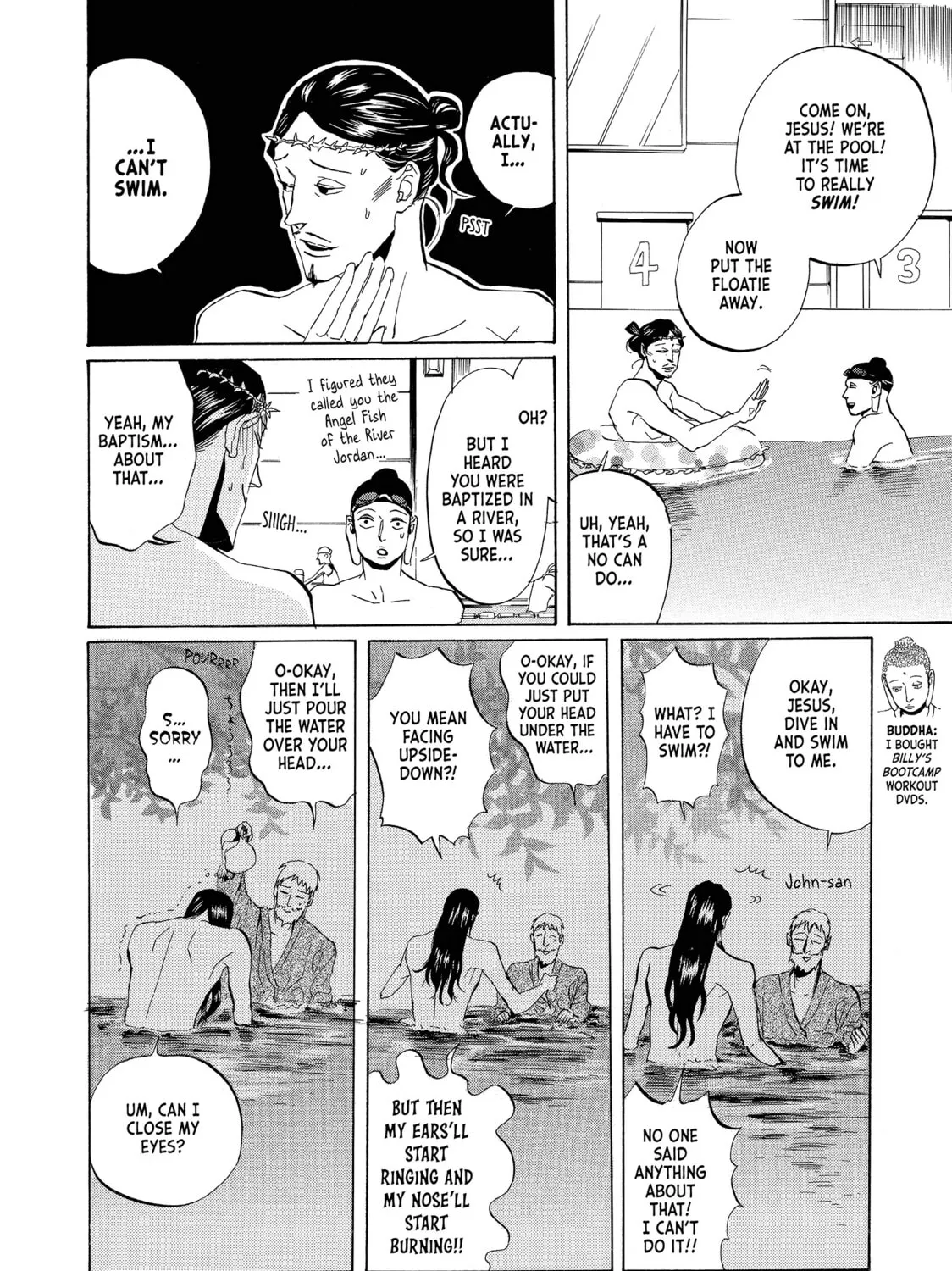 Read Saint Young Men chapter 6 image 6 on Lezhin