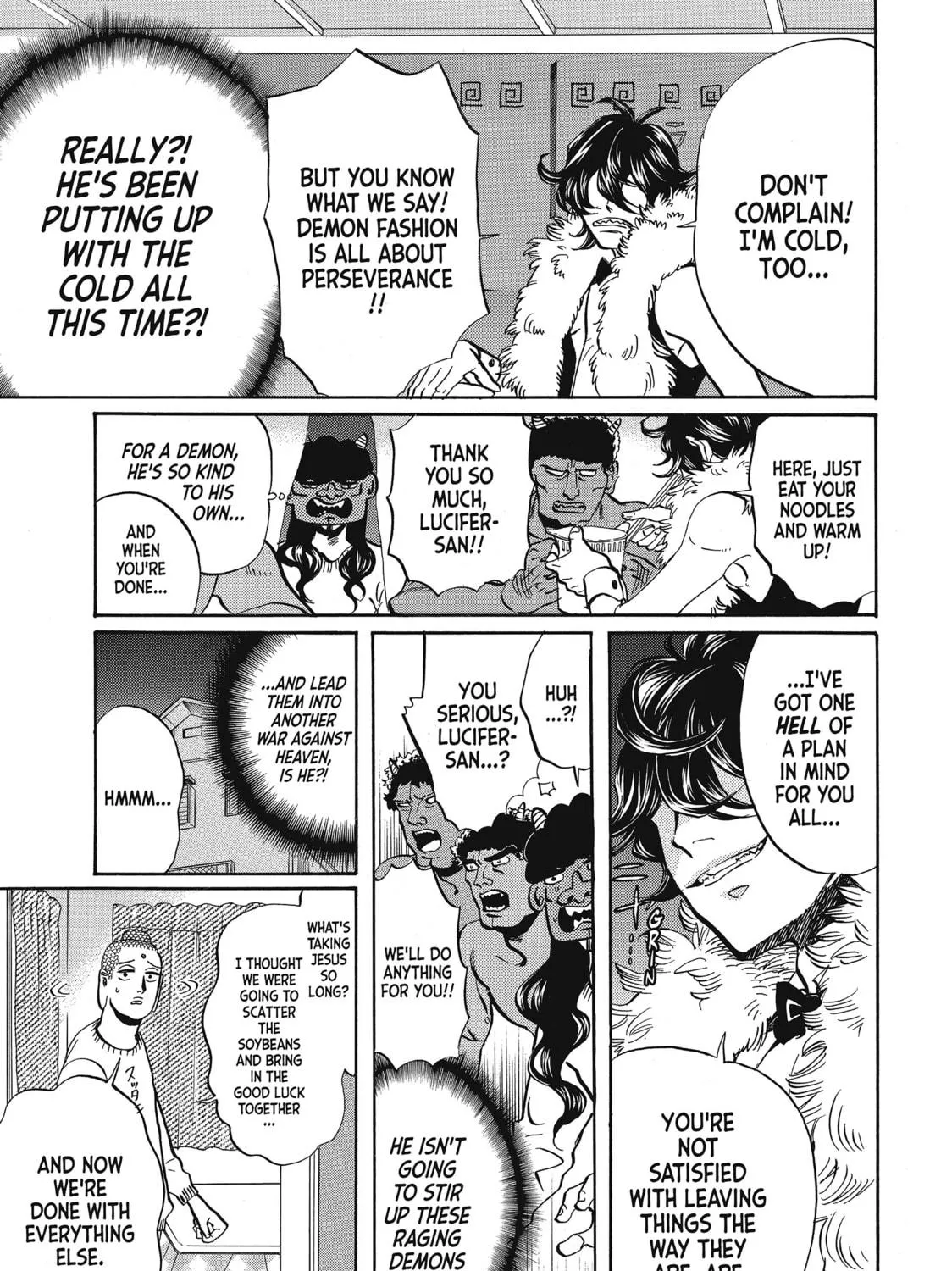 Read Saint Young Men chapter 60 image 16 on Lezhin