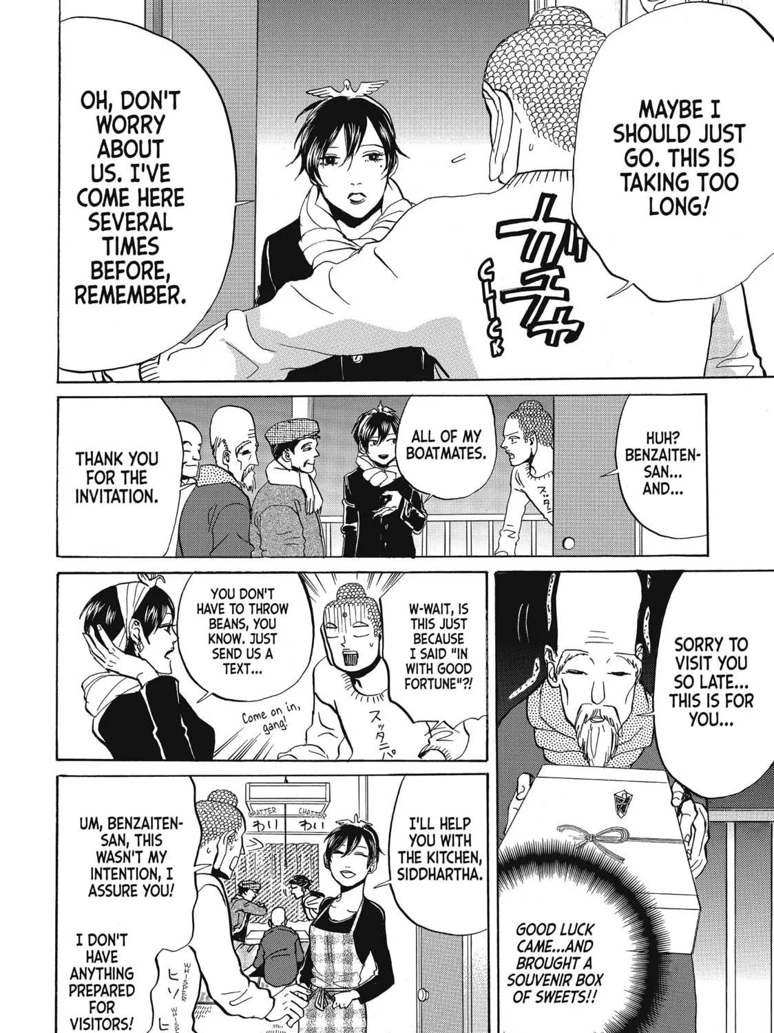 Read Saint Young Men chapter 60 image 18 on Lezhin
