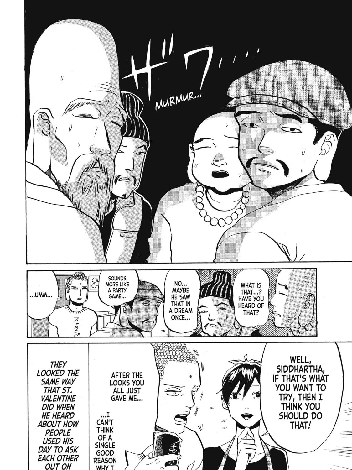 Read Saint Young Men chapter 60 image 22 on Lezhin