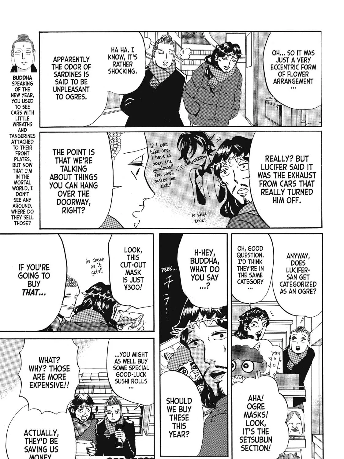 Read Saint Young Men chapter 60 image 4 on Lezhin