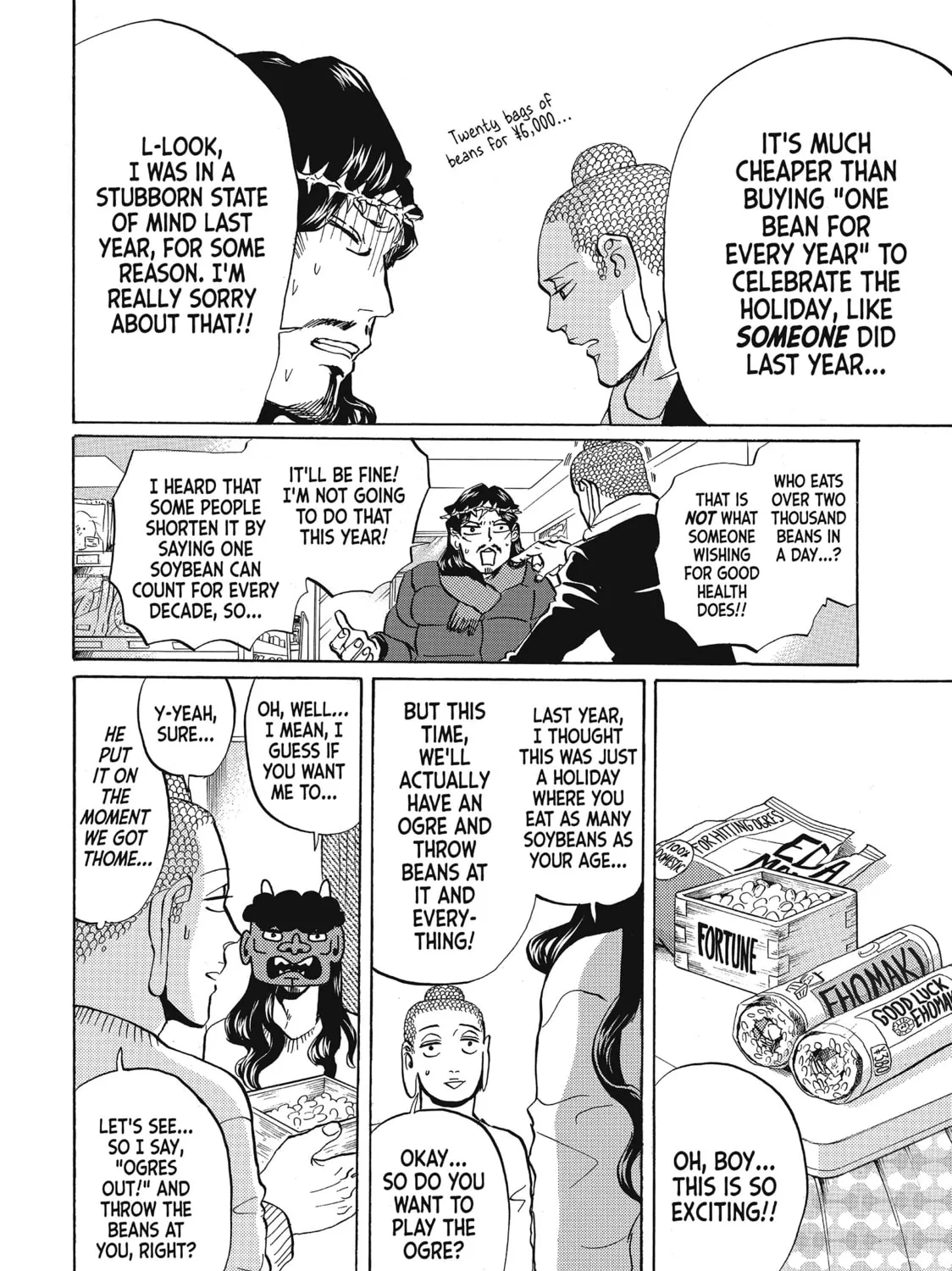 Read Saint Young Men chapter 60 image 6 on Lezhin