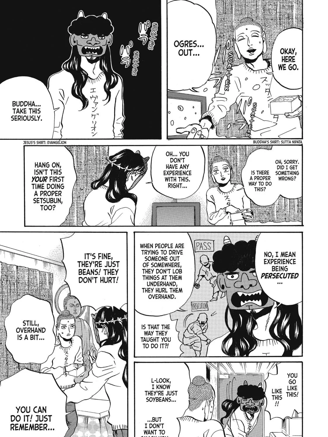 Read Saint Young Men chapter 60 image 8 on Lezhin