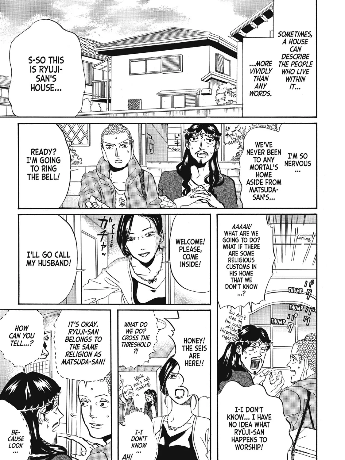 Read Saint Young Men chapter 61 image 0 on Lezhin