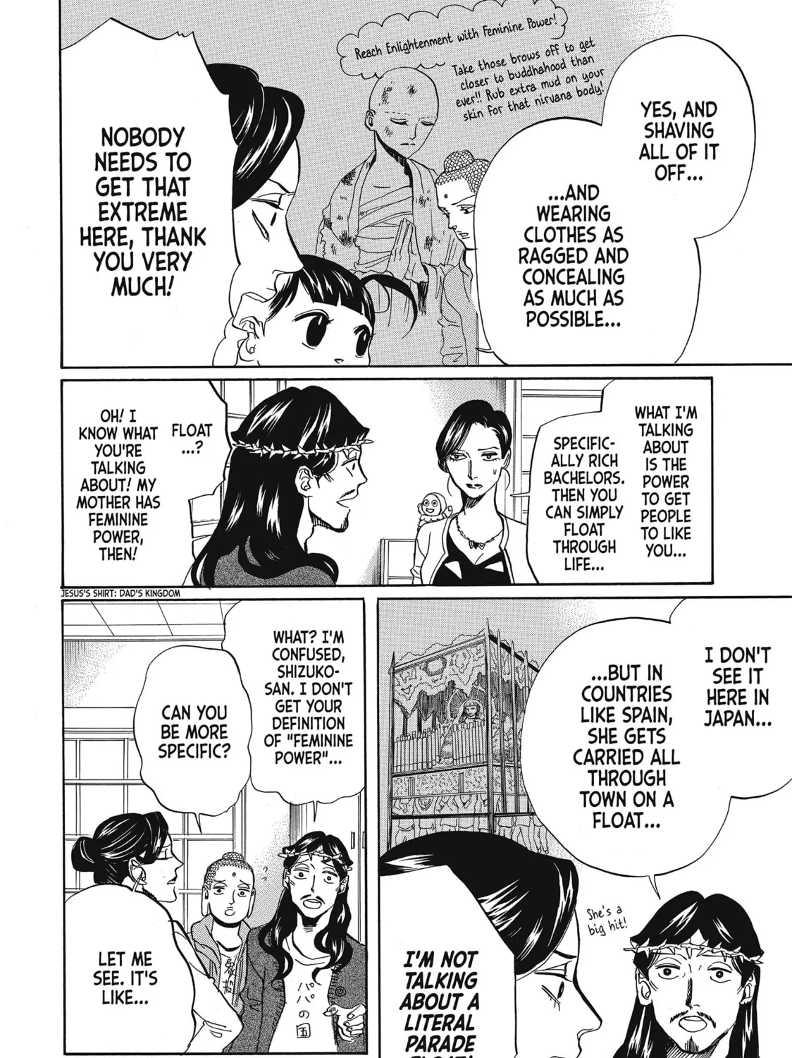 Read Saint Young Men chapter 61 image 14 on Lezhin