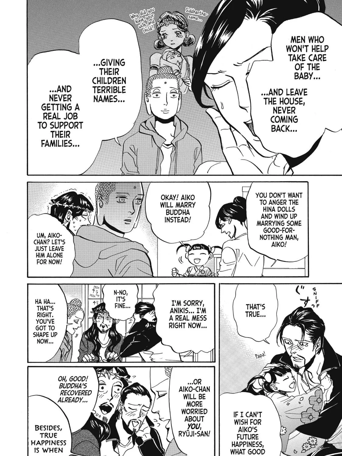 Read Saint Young Men chapter 61 image 22 on Lezhin