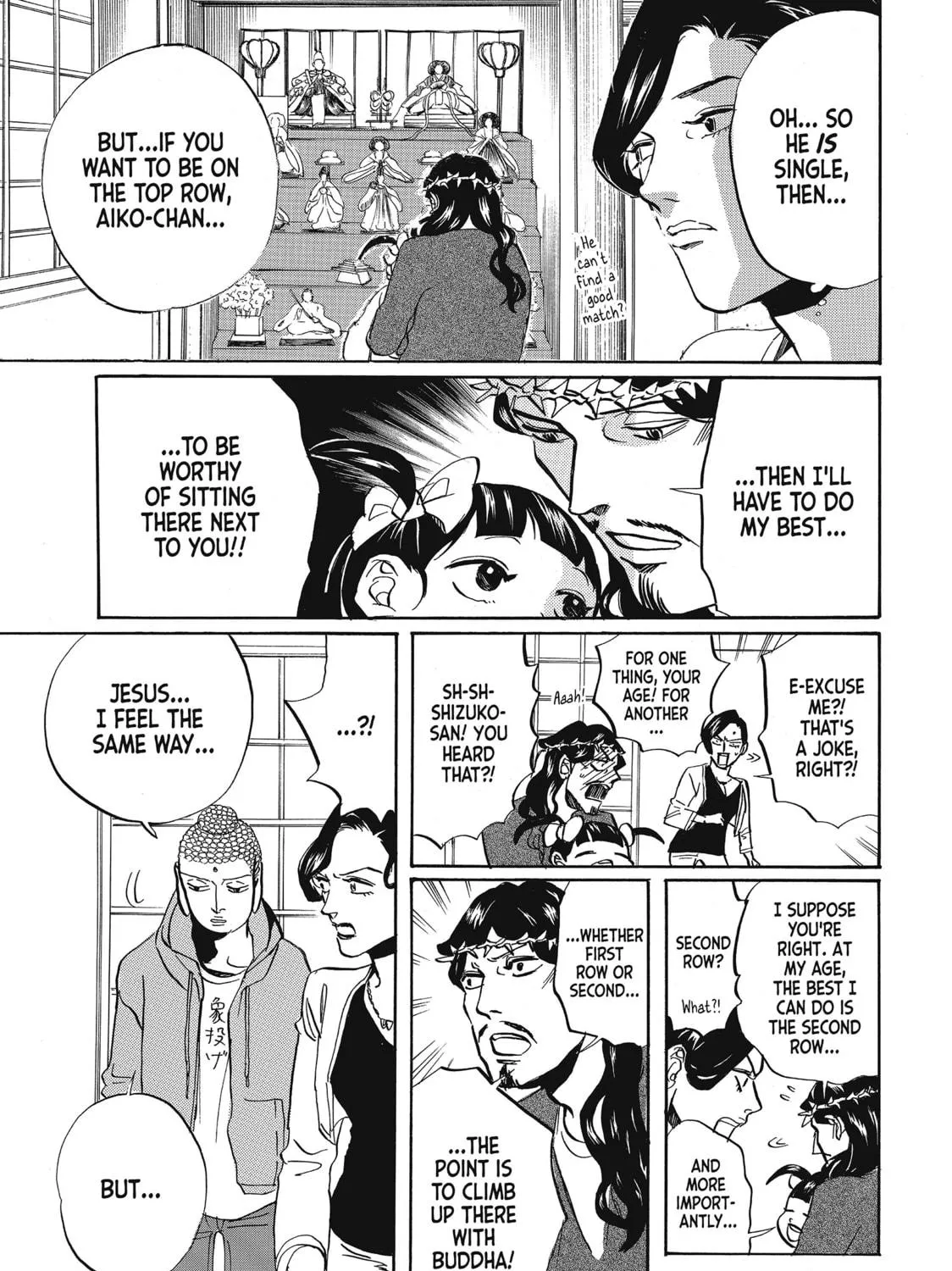 Read Saint Young Men chapter 61 image 8 on Lezhin