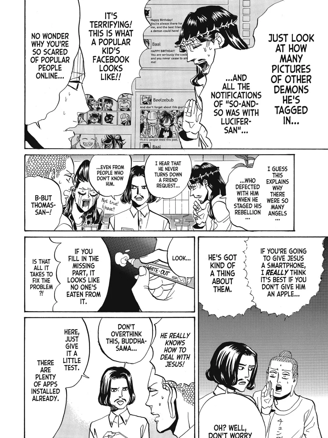 Read Saint Young Men chapter 63 image 14 on Lezhin