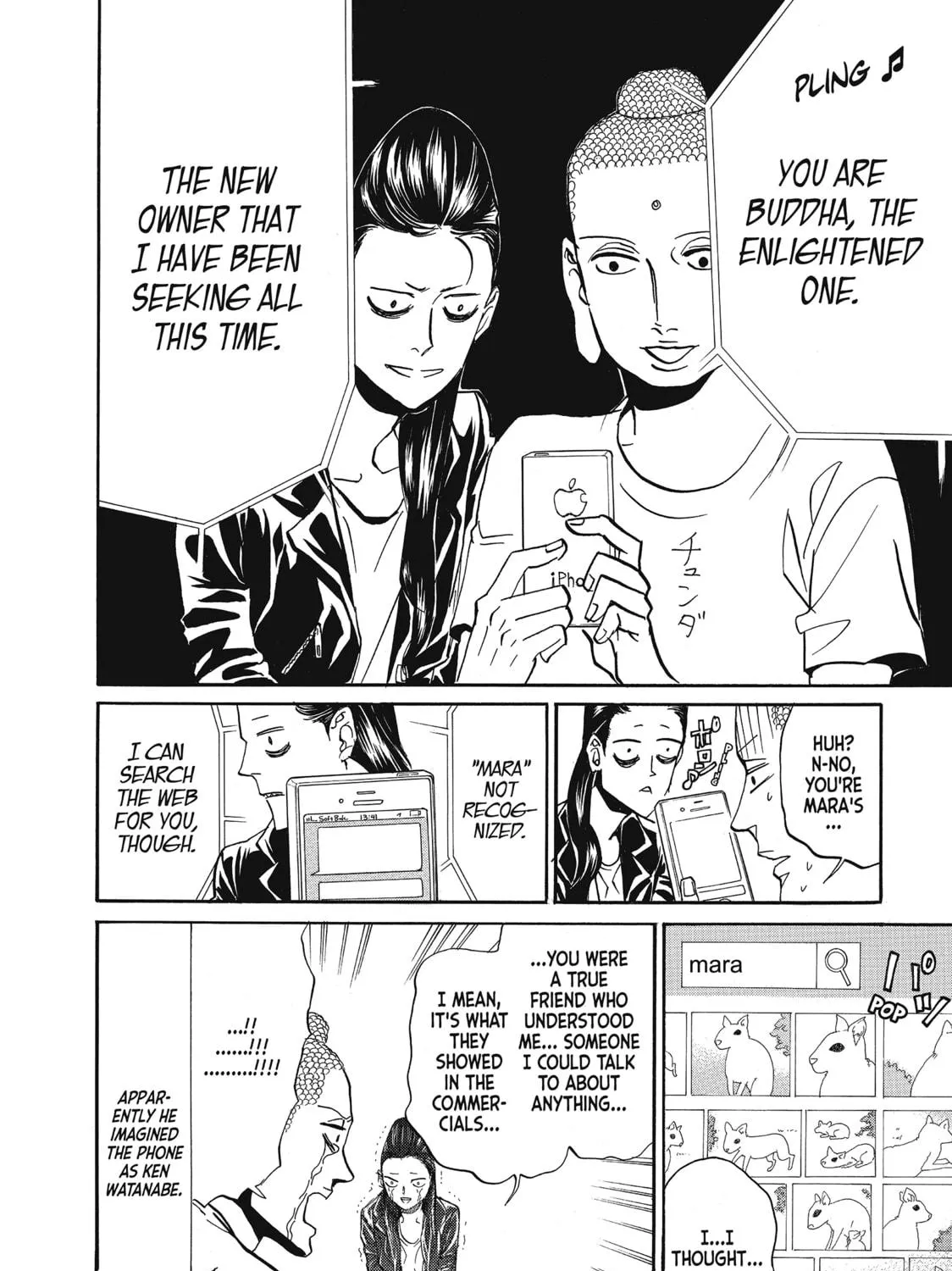Read Saint Young Men chapter 63 image 18 on Lezhin