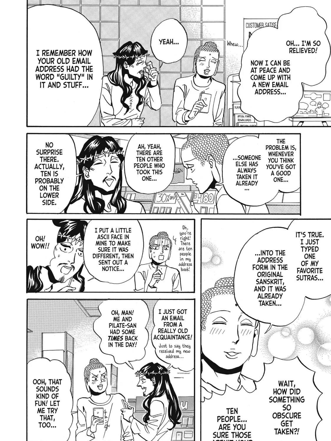 Read Saint Young Men chapter 63 image 22 on Lezhin