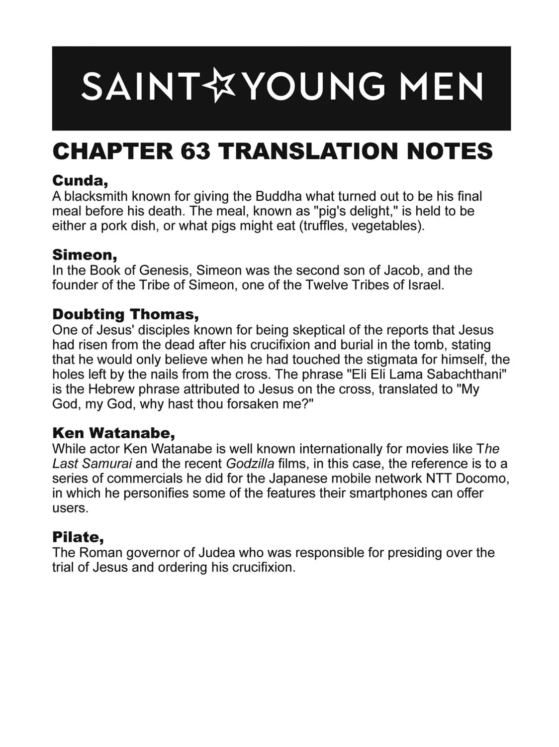 Read Saint Young Men chapter 63 image 30 on Lezhin