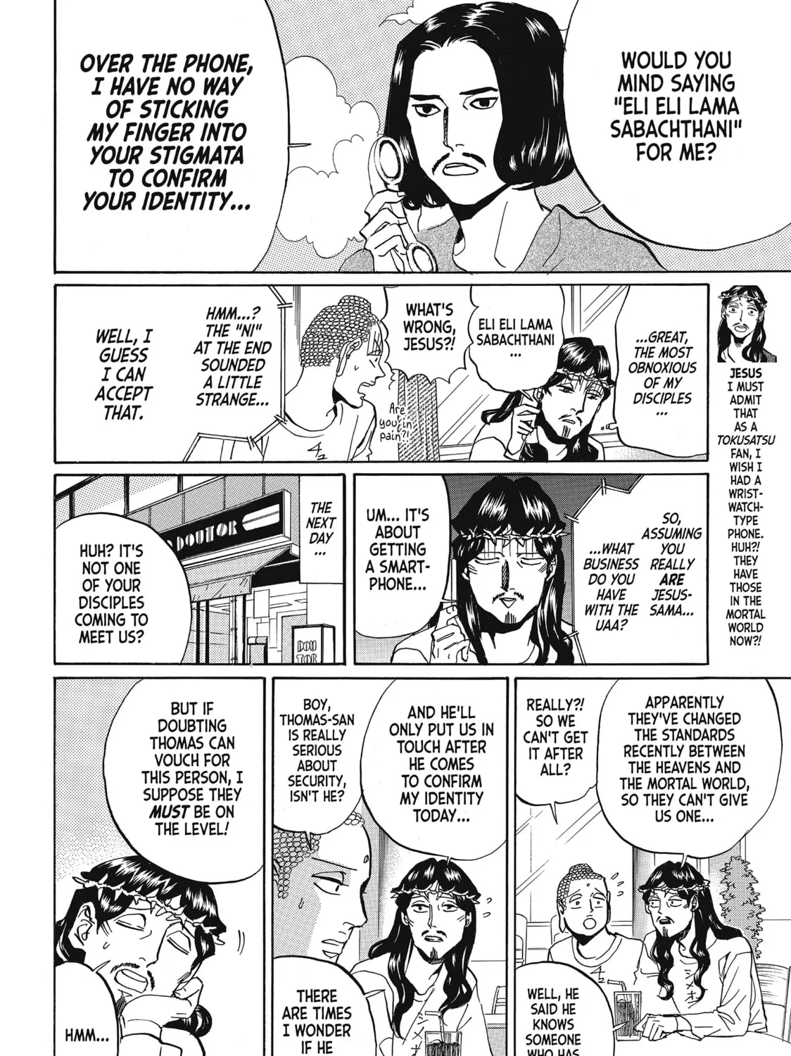 Read Saint Young Men chapter 63 image 6 on Lezhin