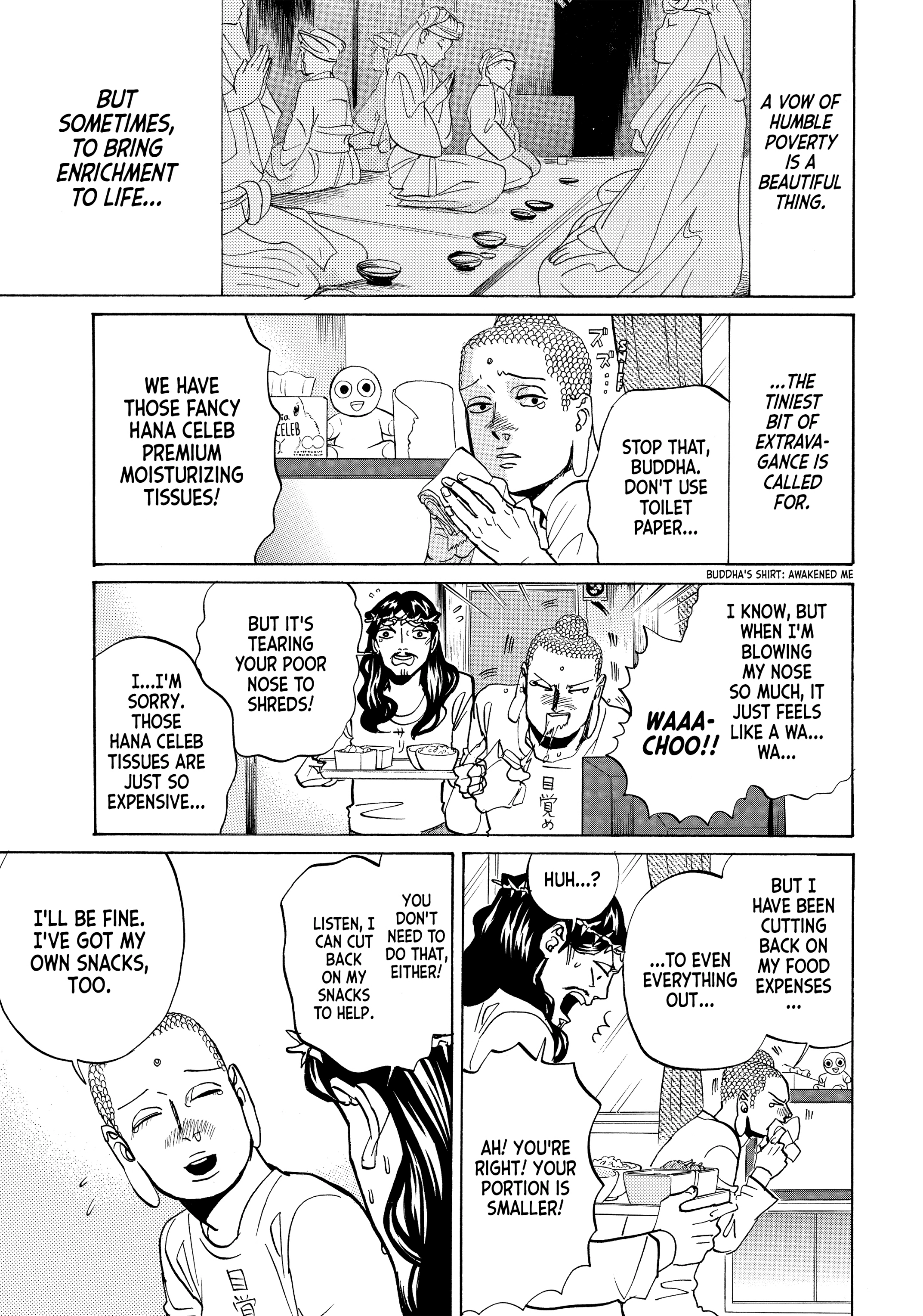 Read Saint Young Men chapter 64.1 image 0 on Lezhin