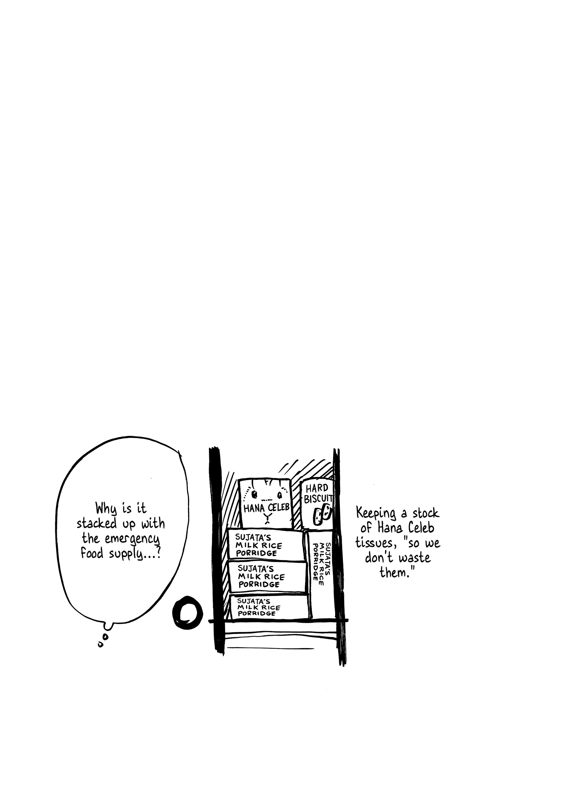 Read Saint Young Men chapter 64.1 image 10 on Lezhin