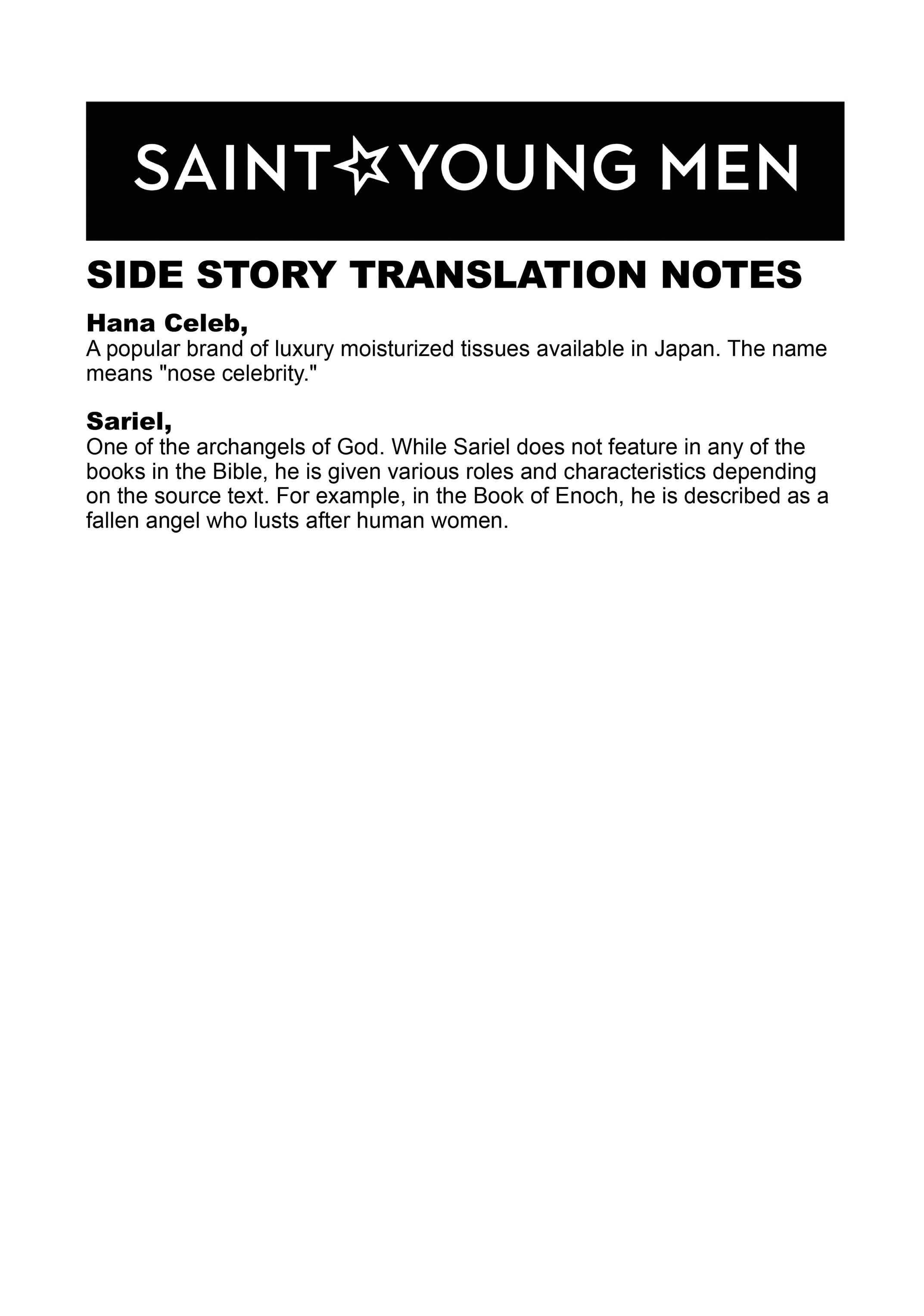 Read Saint Young Men chapter 64.1 image 11 on Lezhin