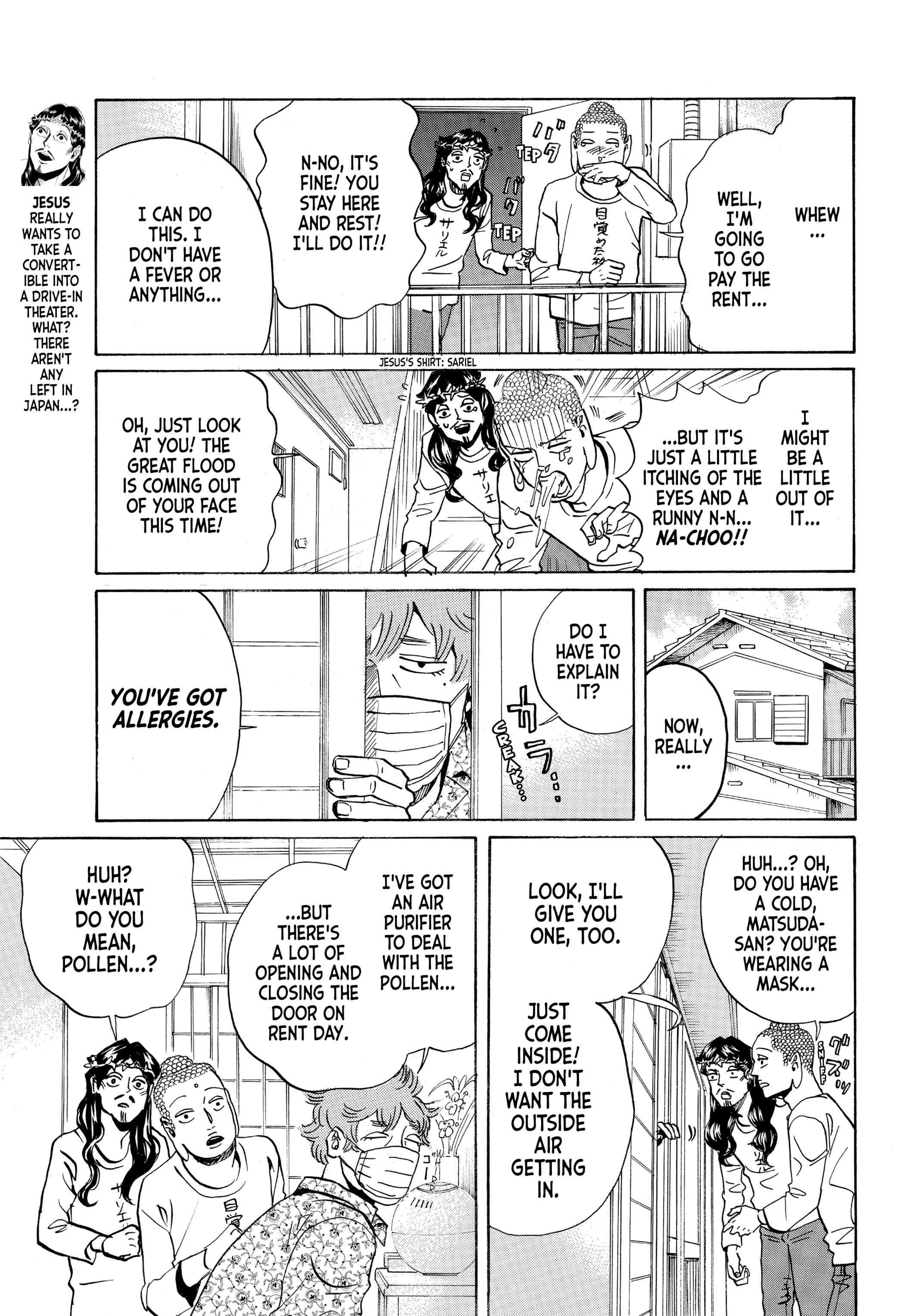 Read Saint Young Men chapter 64.1 image 2 on Lezhin