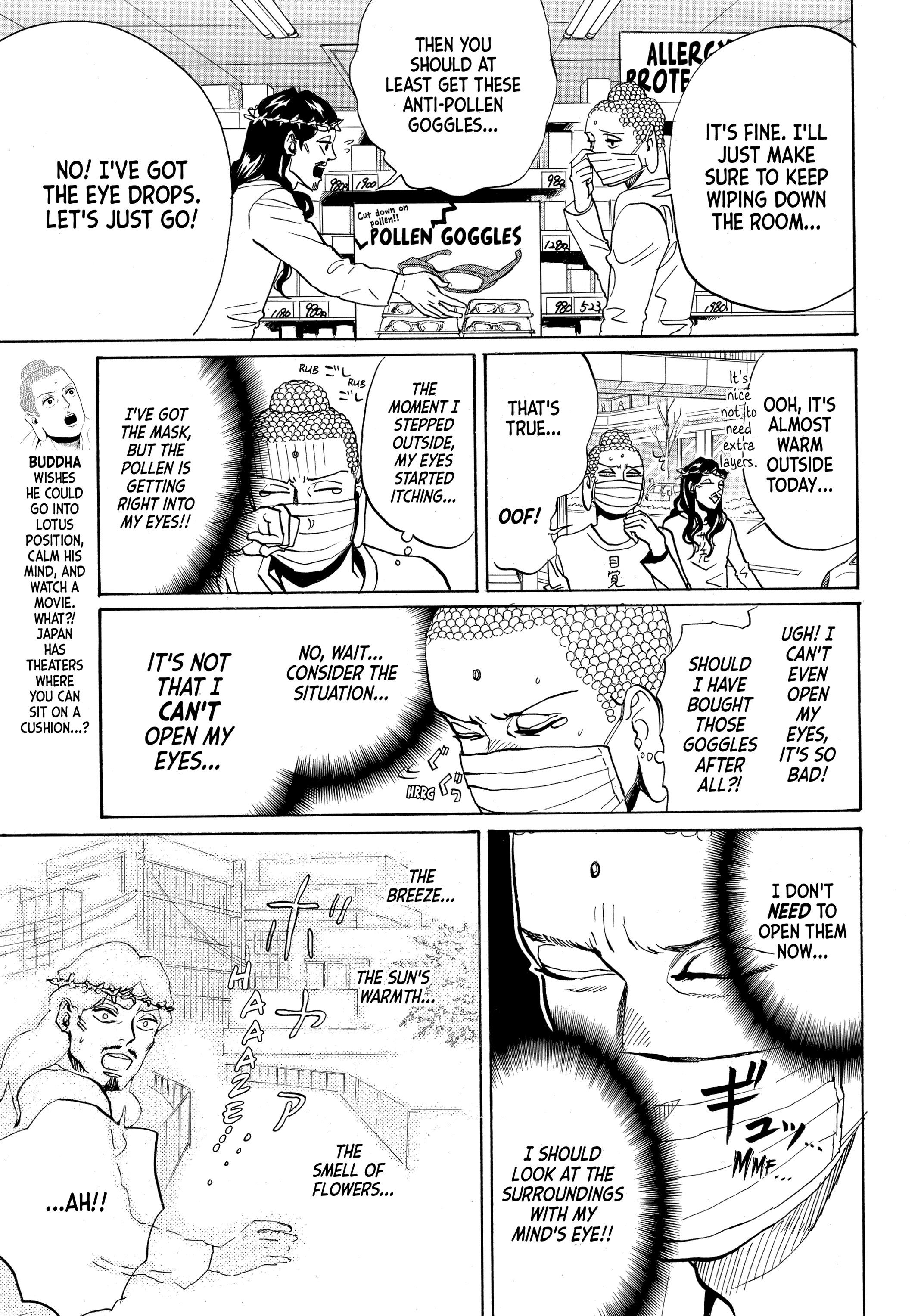 Read Saint Young Men chapter 64.1 image 4 on Lezhin
