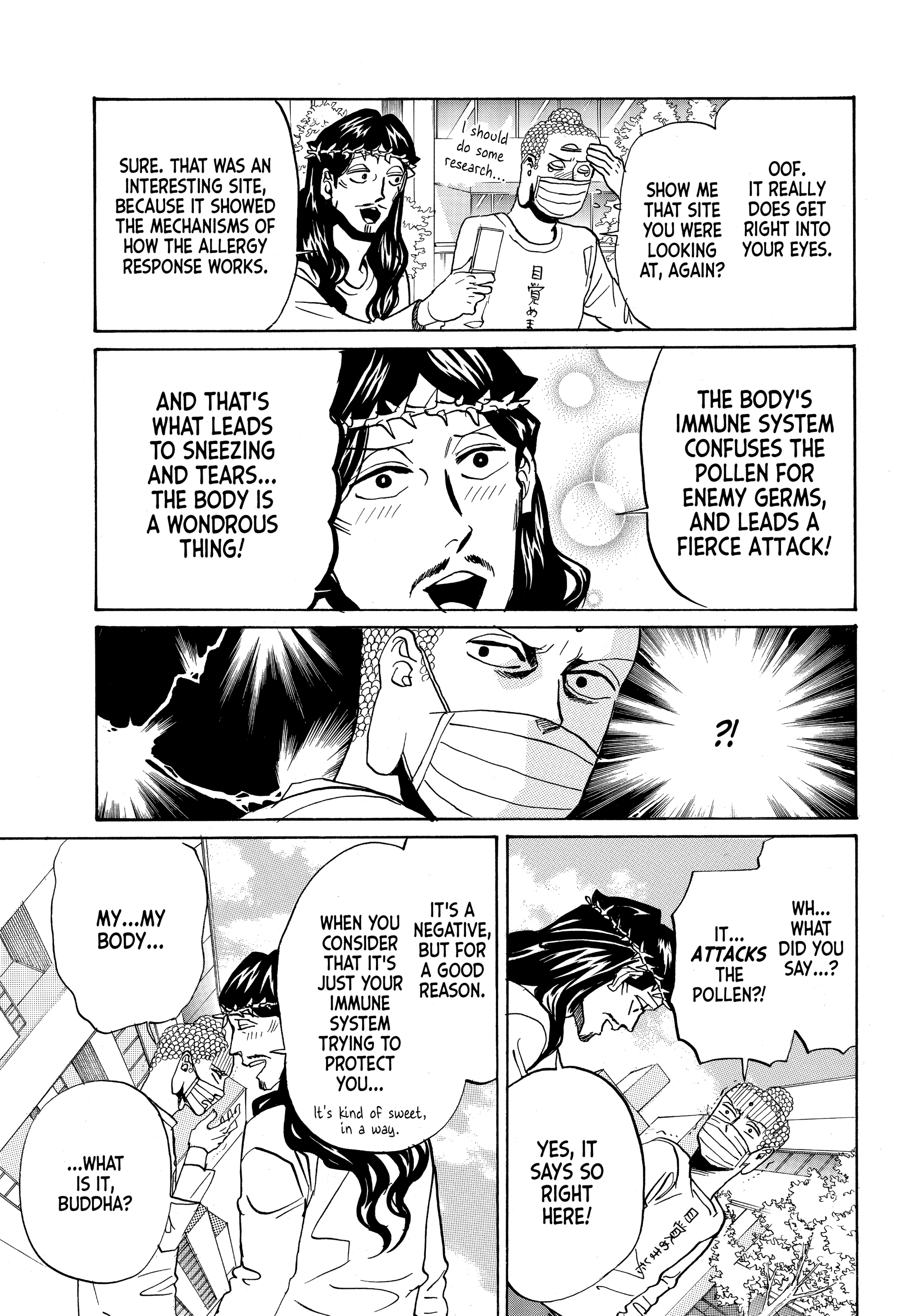 Read Saint Young Men chapter 64.1 image 6 on Lezhin